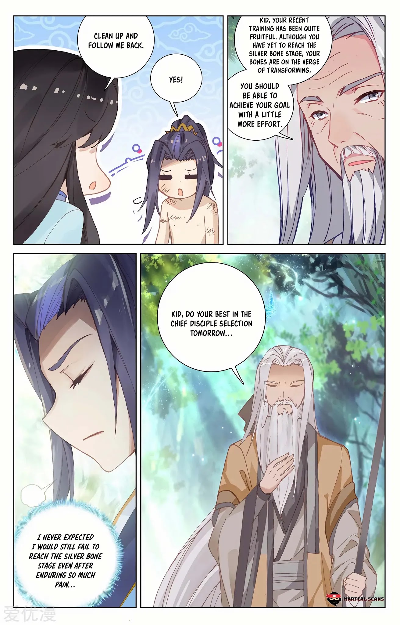 Yuan Zun Chapter 242.5 page 8 - Chapter 242.5: Yaoyao's Anger