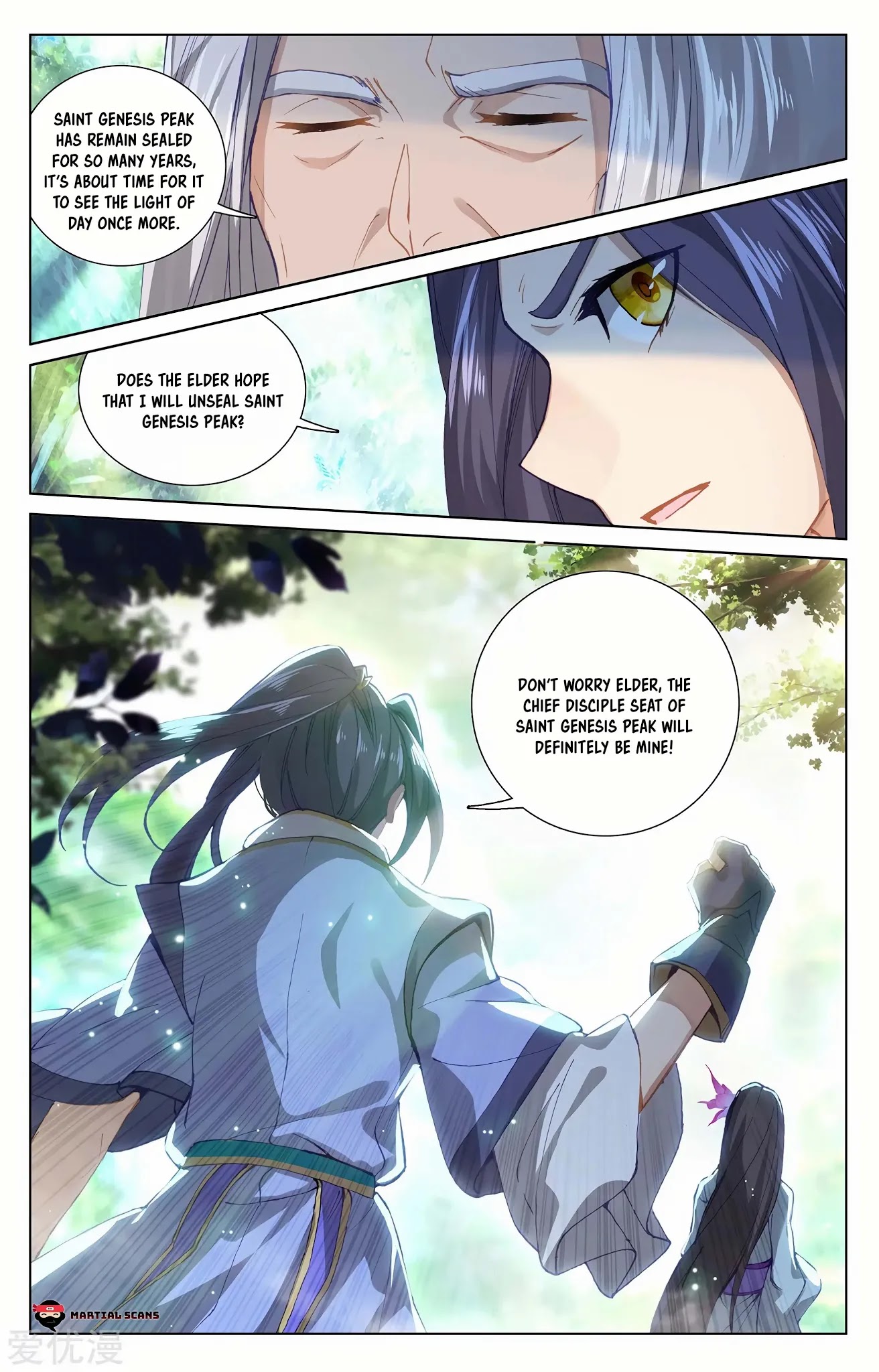 Yuan Zun Chapter 242.5 page 9 - Chapter 242.5: Yaoyao's Anger