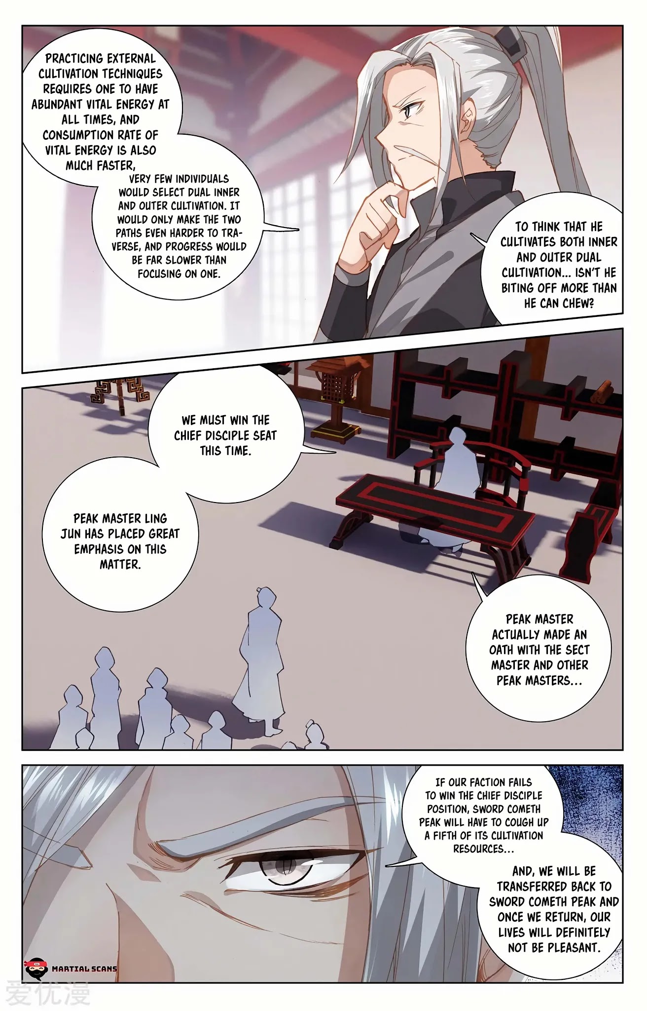 Yuan Zun Chapter 242 page 3 - Chapter 242: Third Level