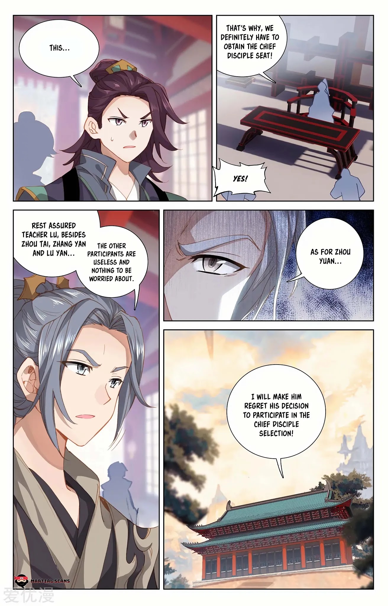 Yuan Zun Chapter 242 page 4 - Chapter 242: Third Level