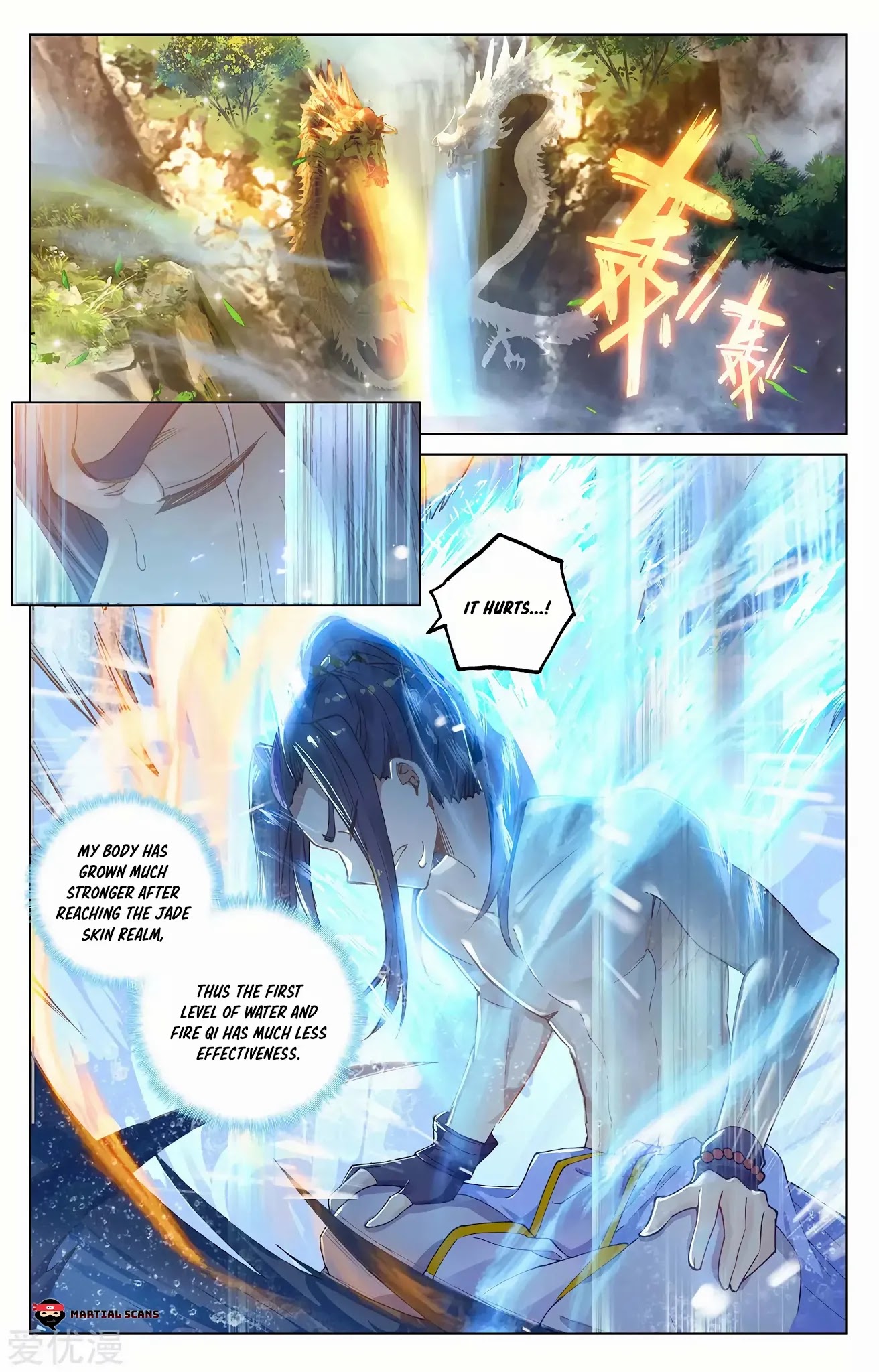 Yuan Zun Chapter 242 page 5 - Chapter 242: Third Level