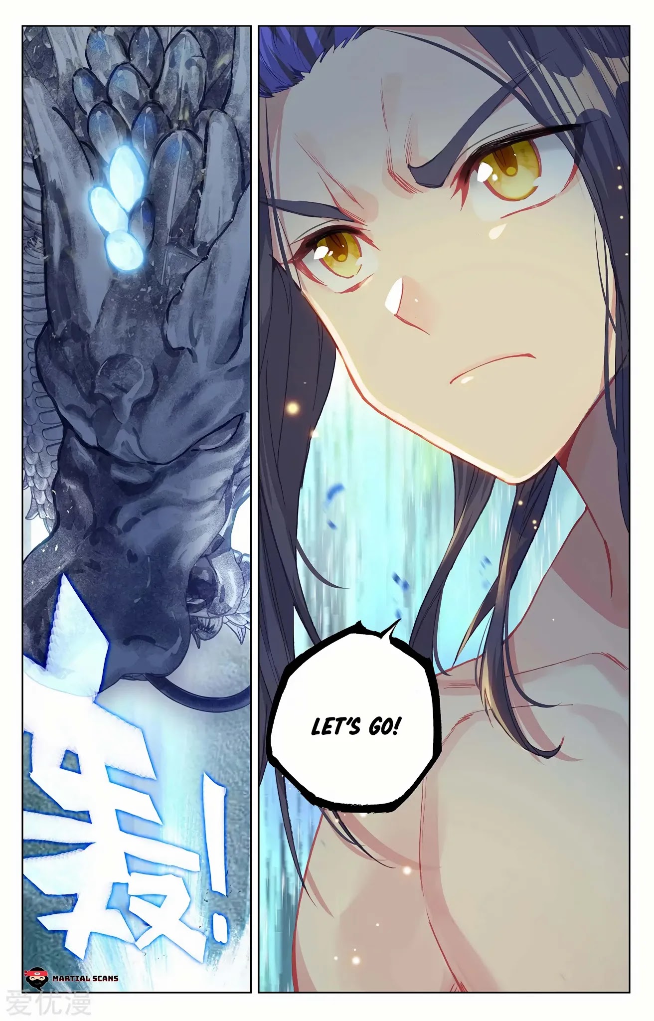 Yuan Zun Chapter 242 page 9 - Chapter 242: Third Level