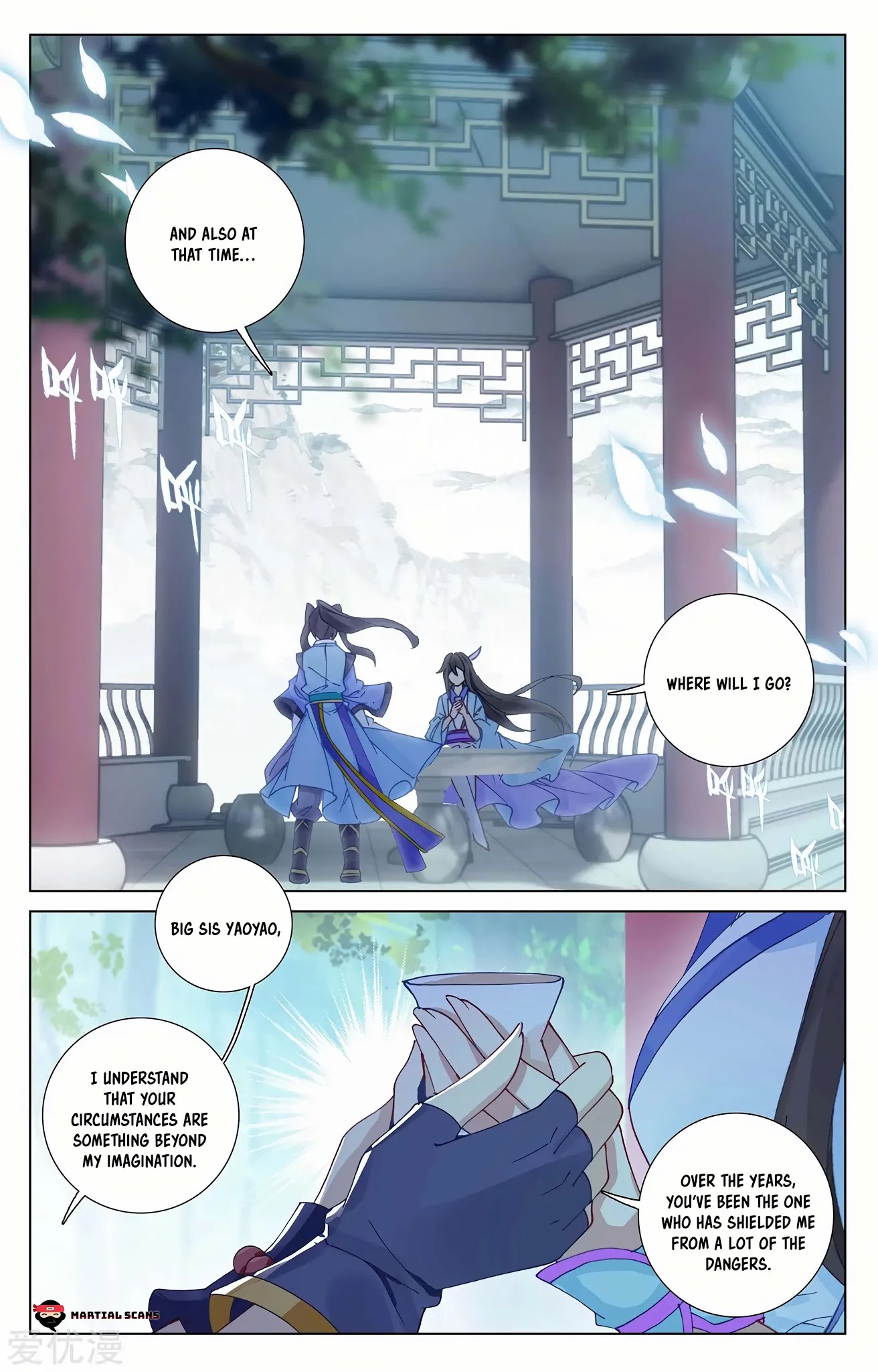 Yuan Zun Chapter 243.5 page 4 - Chapter 243.5: Chat 2