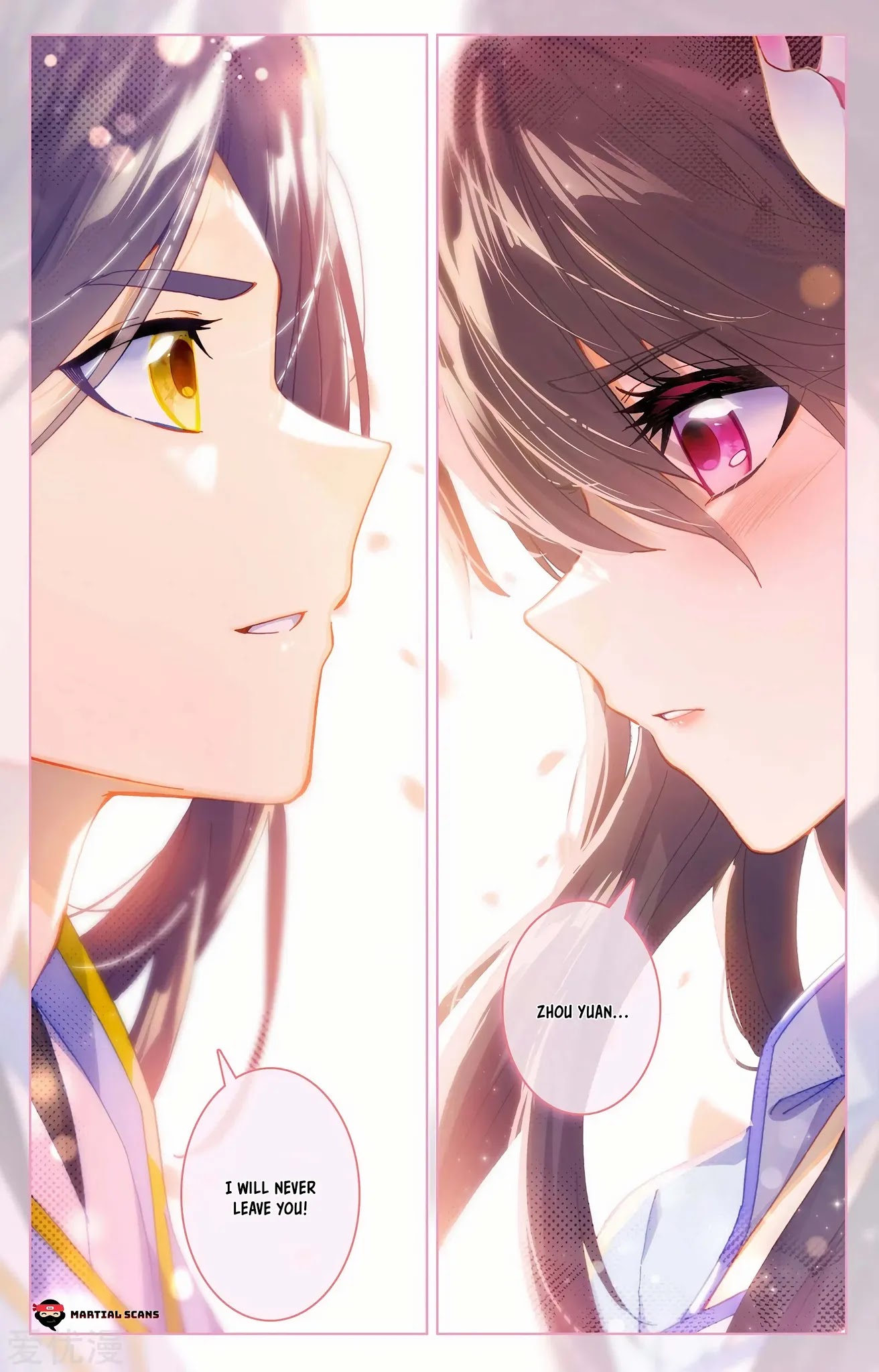 Yuan Zun Chapter 243.5 page 6 - Chapter 243.5: Chat 2