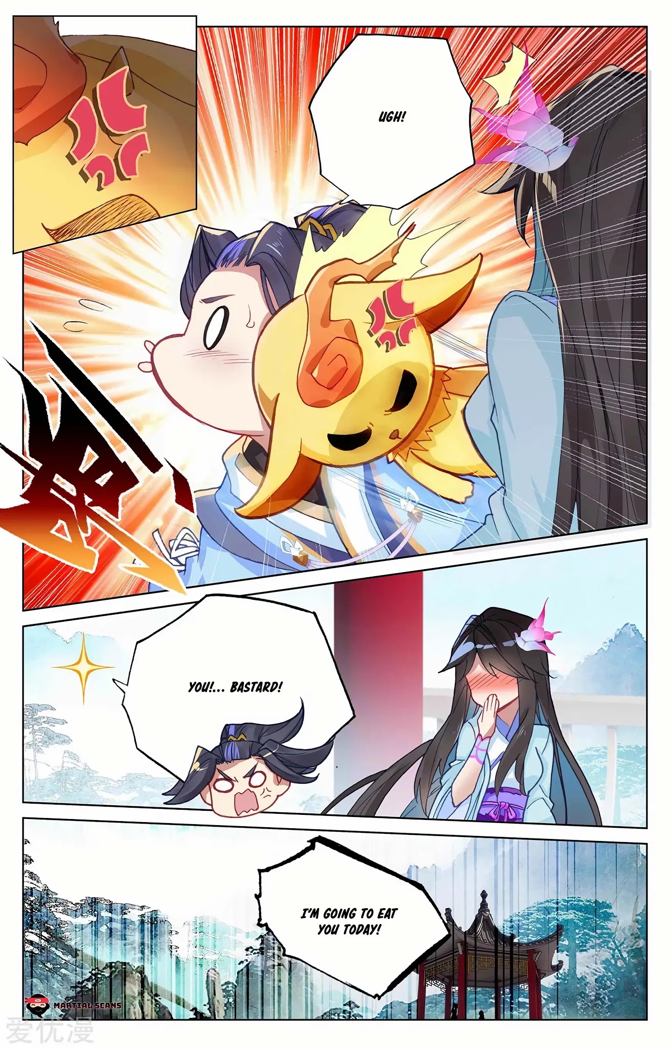 Yuan Zun Chapter 243.5 page 9 - Chapter 243.5: Chat 2