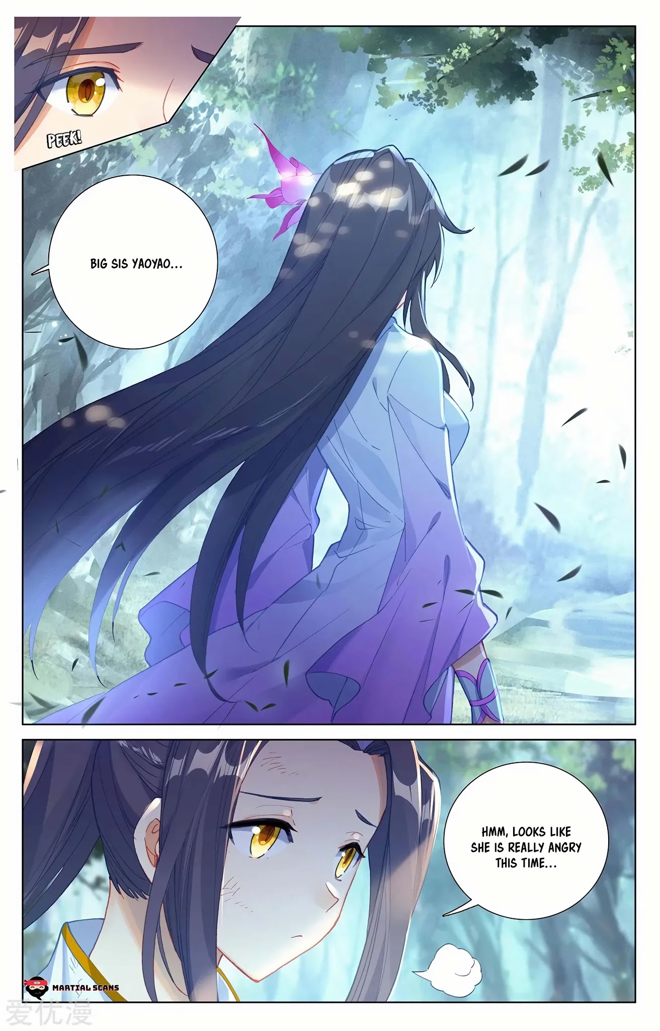 Yuan Zun Chapter 243 page 3 - Chapter 243: Chat