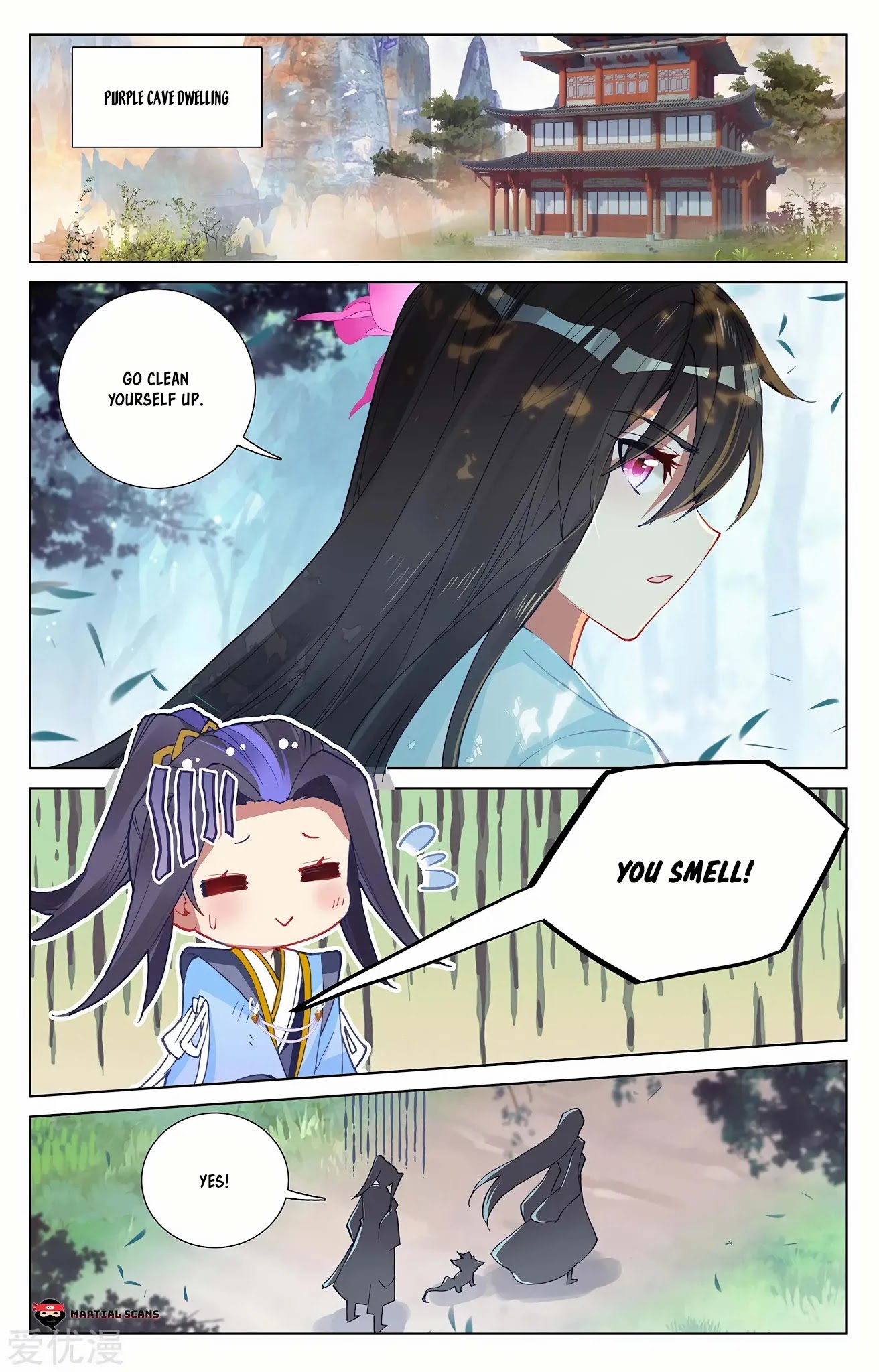Yuan Zun Chapter 243 page 4 - Chapter 243: Chat