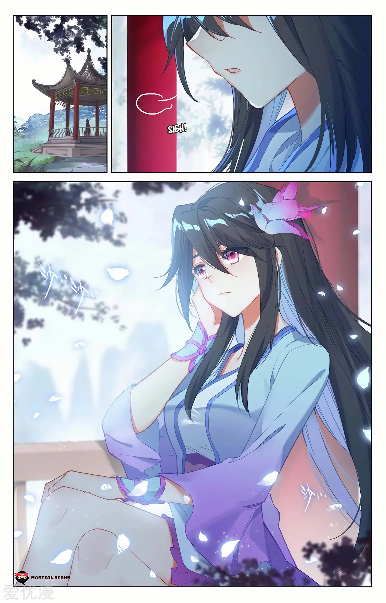 Yuan Zun Chapter 243 page 5 - Chapter 243: Chat