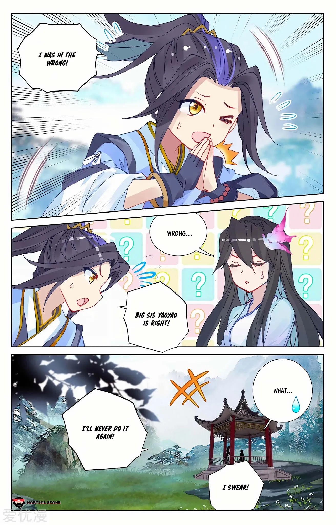 Yuan Zun Chapter 243 page 8 - Chapter 243: Chat