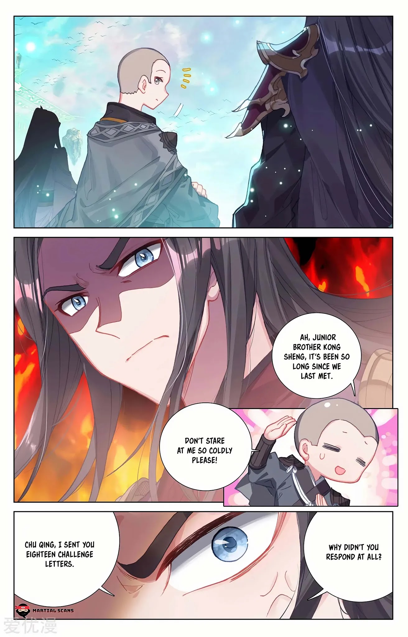 Yuan Zun Chapter 244.5 page 2 - Chapter 244.5: Start of the Chief Disciple Selection
