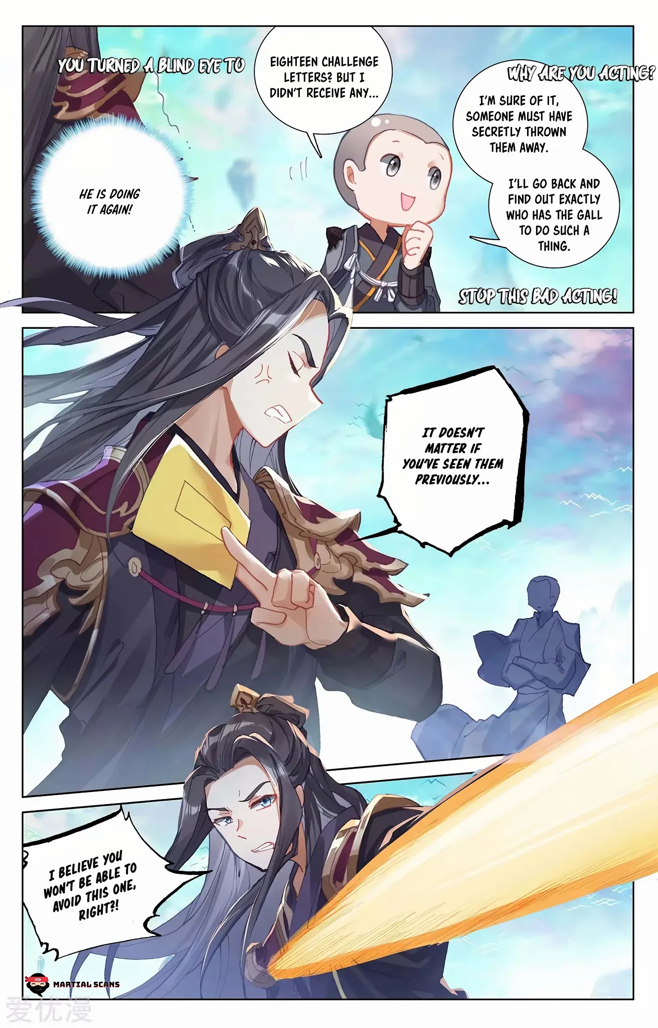 Yuan Zun Chapter 244.5 page 3 - Chapter 244.5: Start of the Chief Disciple Selection