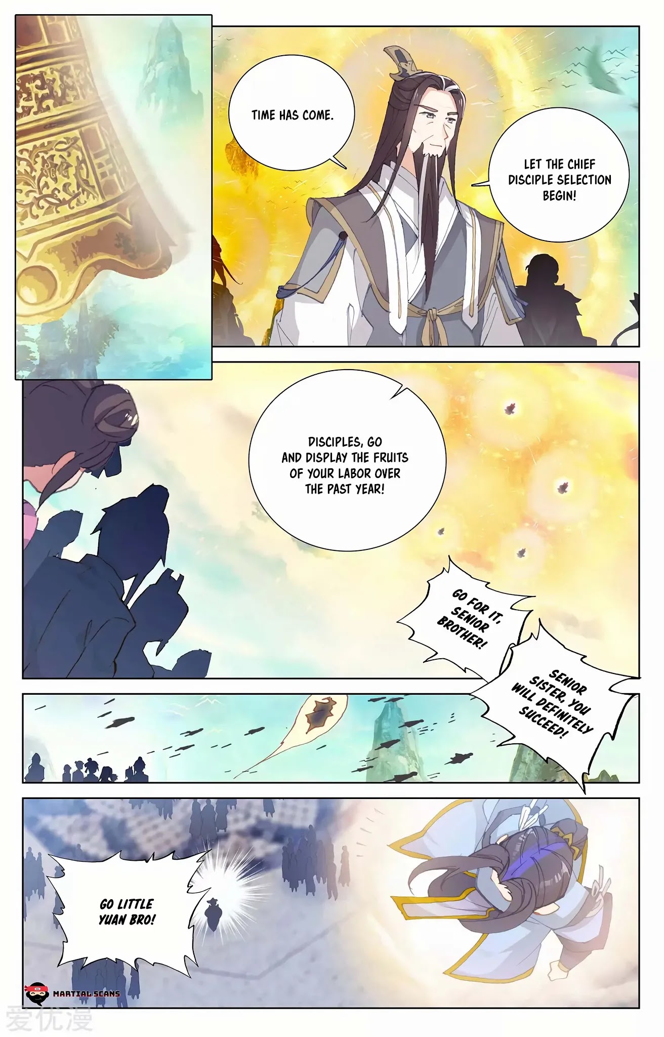 Yuan Zun Chapter 244.5 page 6 - Chapter 244.5: Start of the Chief Disciple Selection