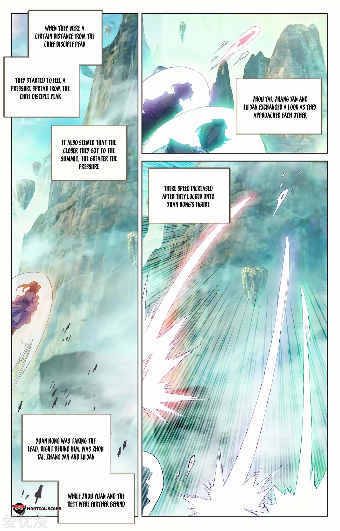 Yuan Zun Chapter 244.5 page 8 - Chapter 244.5: Start of the Chief Disciple Selection