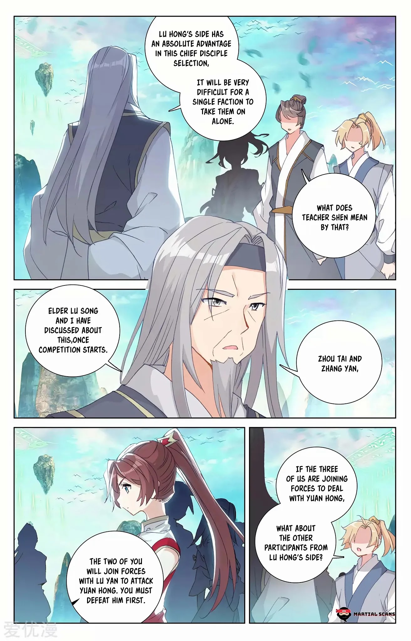 Yuan Zun Chapter 244 page 6 - Chapter 244: Chief Disciple Peak