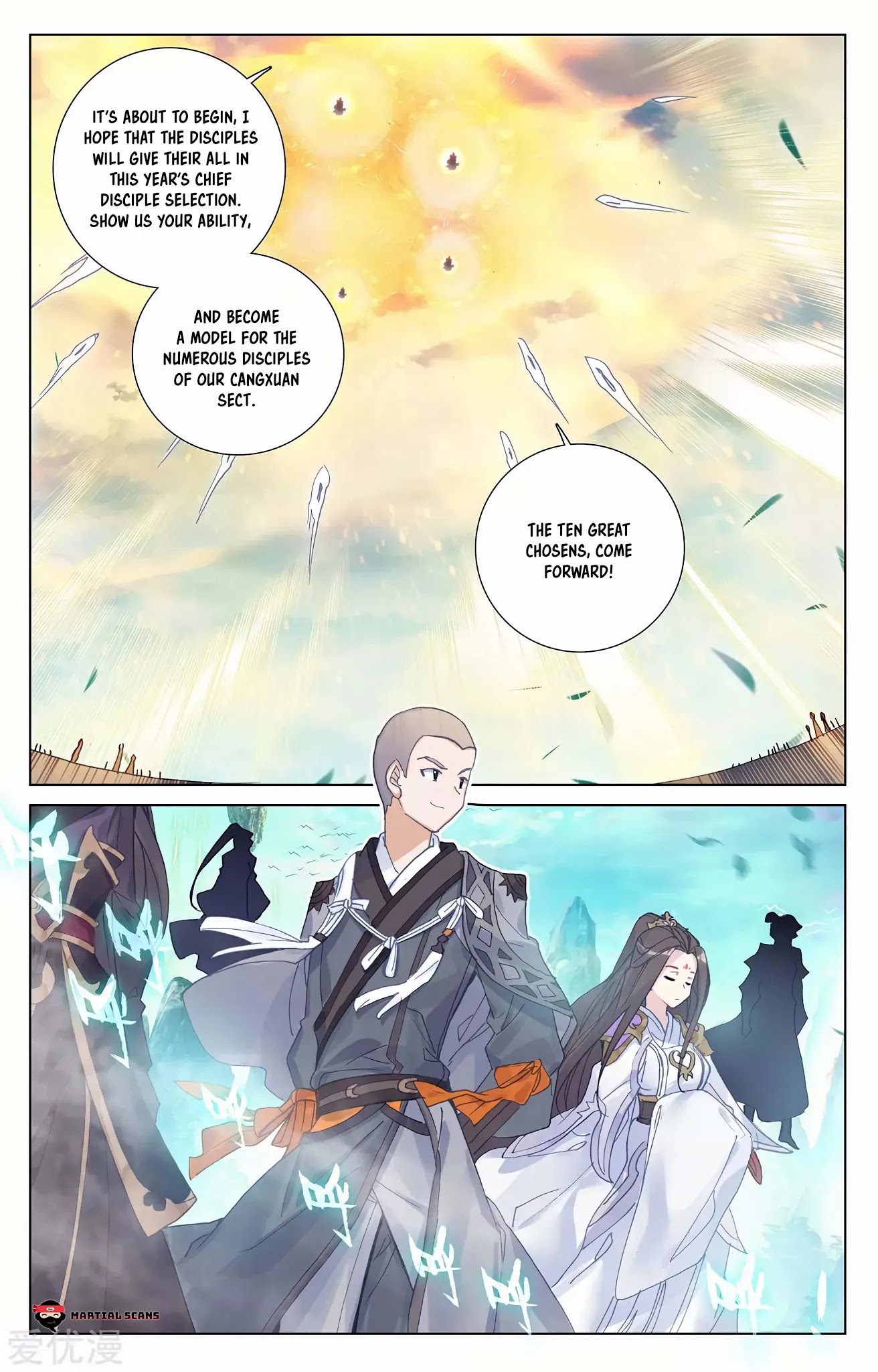 Yuan Zun Chapter 244 page 9 - Chapter 244: Chief Disciple Peak