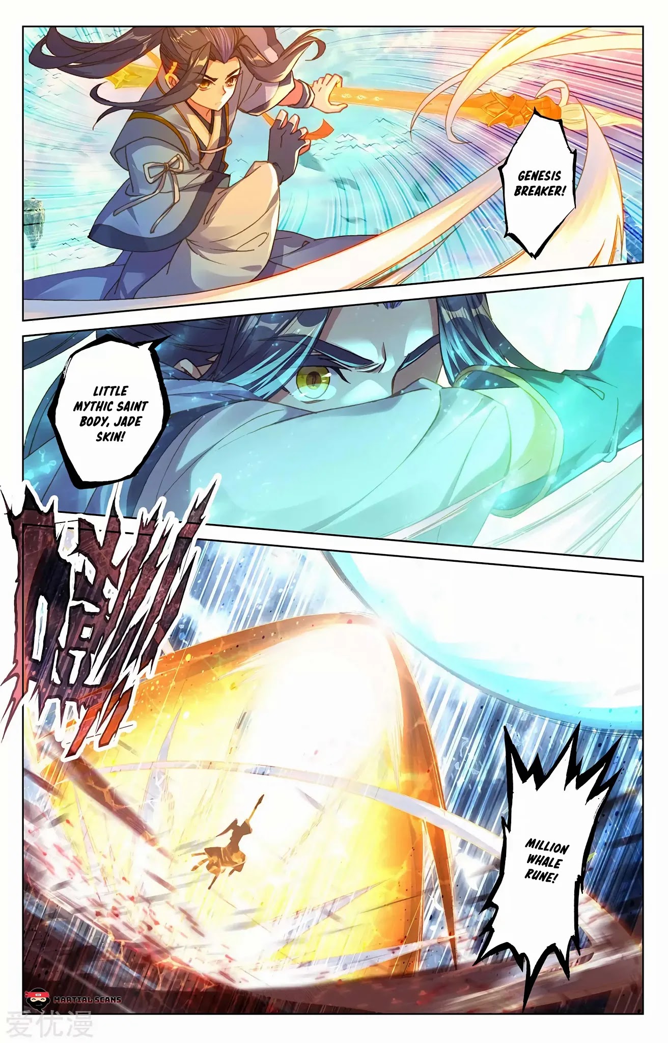 Yuan Zun Chapter 245.5 page 2 - Chapter 245.5: One Punched again
