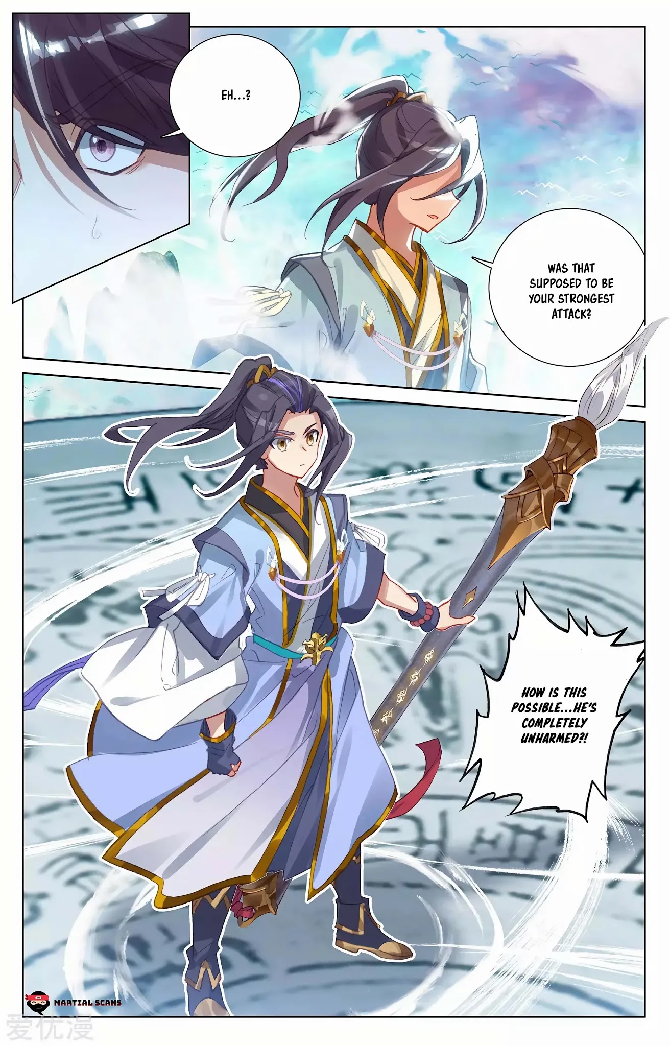 Yuan Zun Chapter 245.5 page 4 - Chapter 245.5: One Punched again