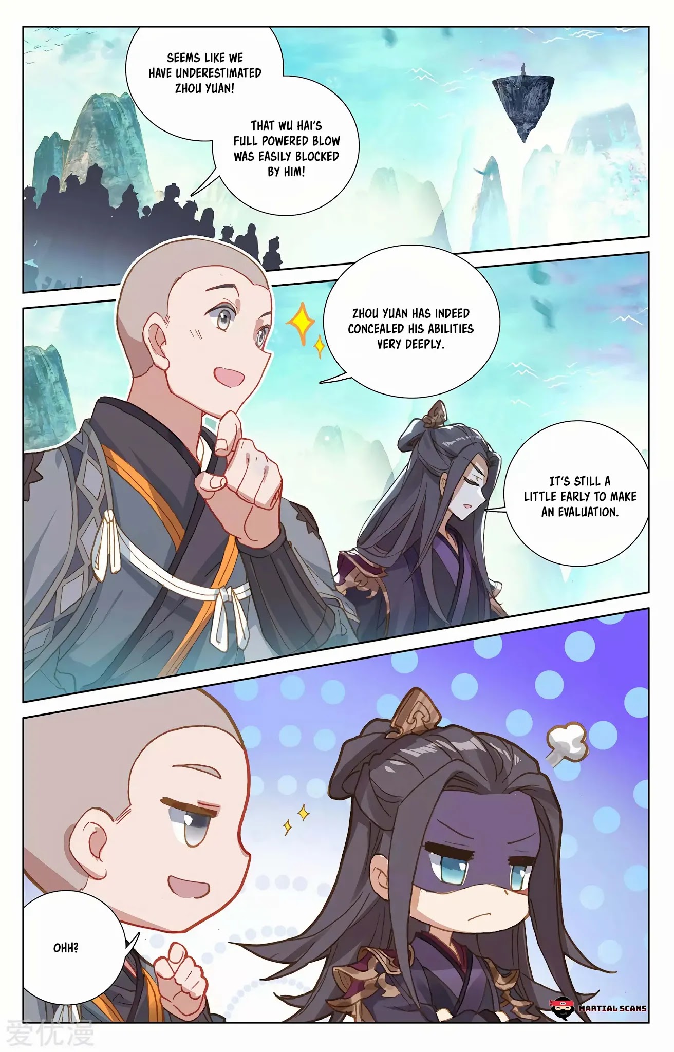 Yuan Zun Chapter 245.5 page 5 - Chapter 245.5: One Punched again