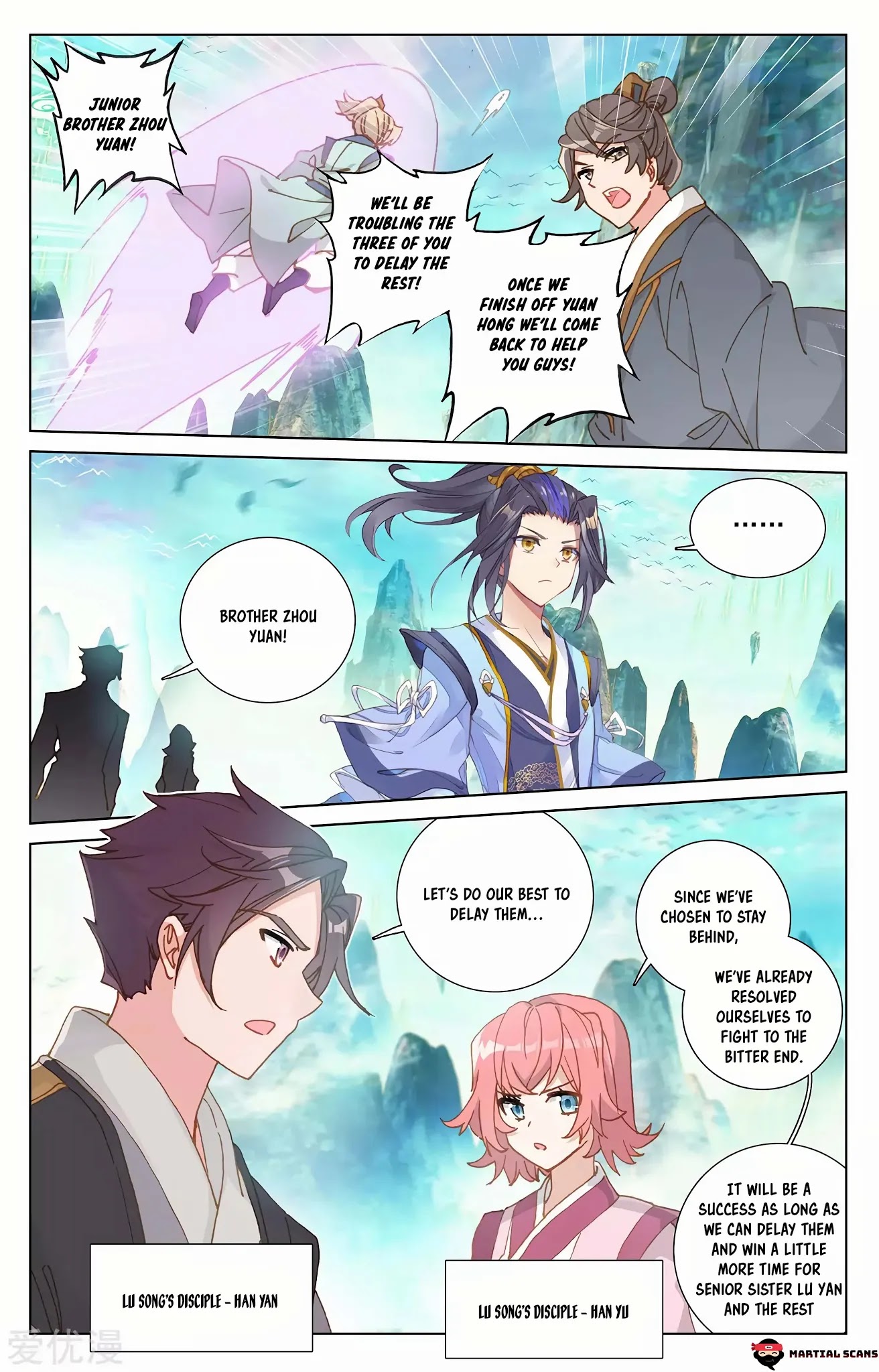 Yuan Zun Chapter 245 page 3 - Chapter 245: Wu Hai's best move