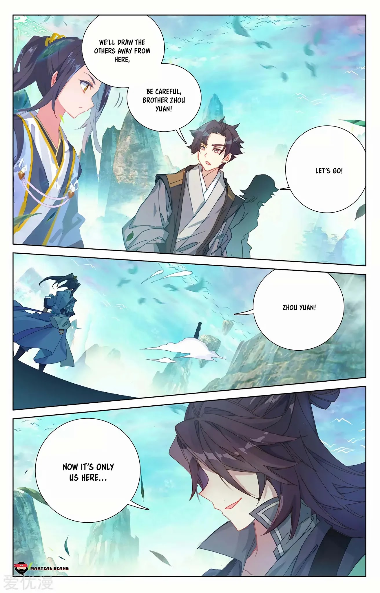 Yuan Zun Chapter 245 page 5 - Chapter 245: Wu Hai's best move