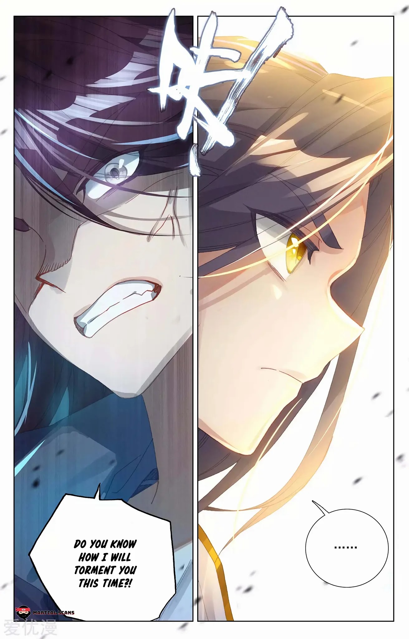 Yuan Zun Chapter 245 page 6 - Chapter 245: Wu Hai's best move
