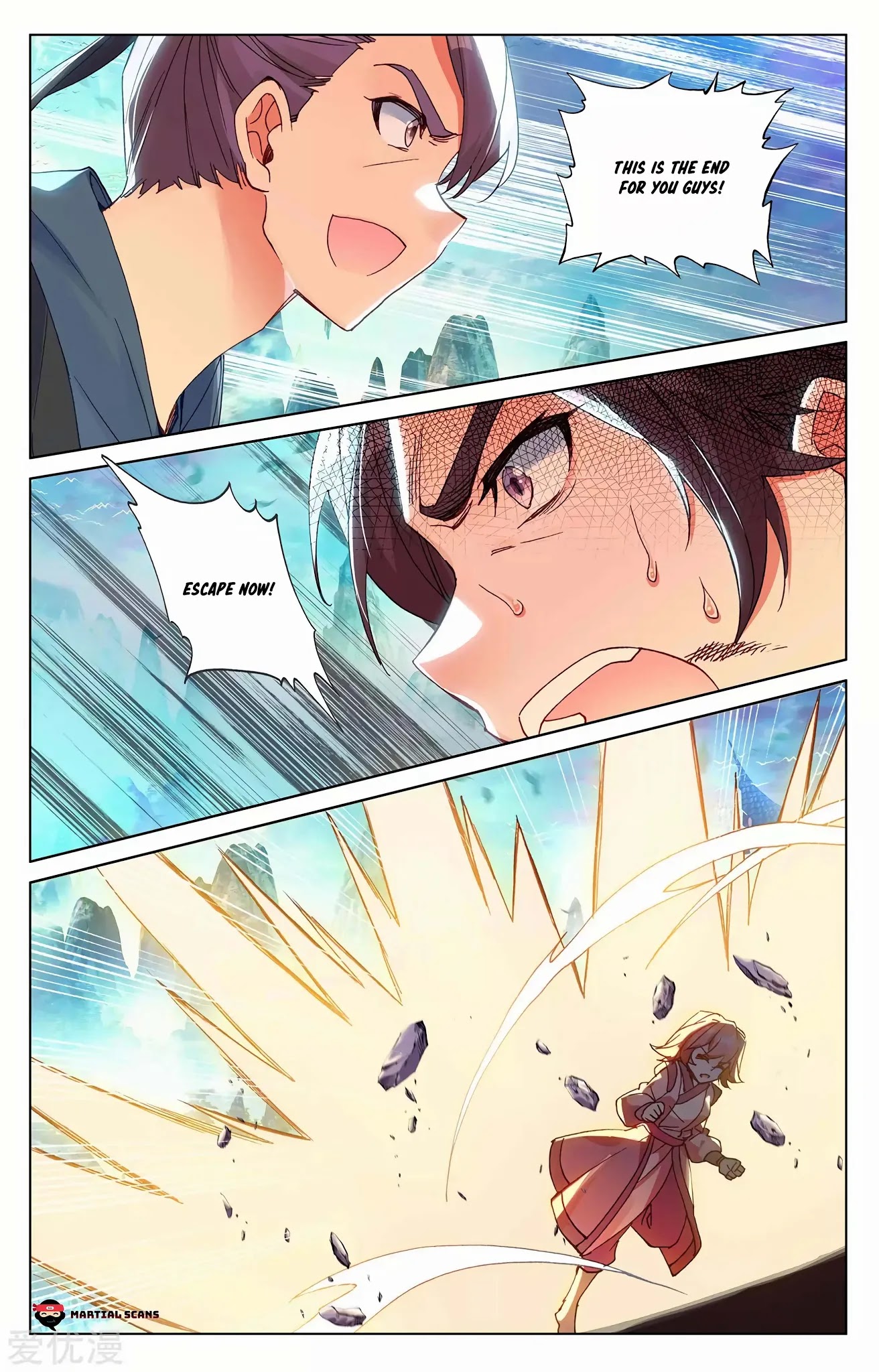 Yuan Zun Chapter 246.5 page 2 - Chapter 246.5: Three Left