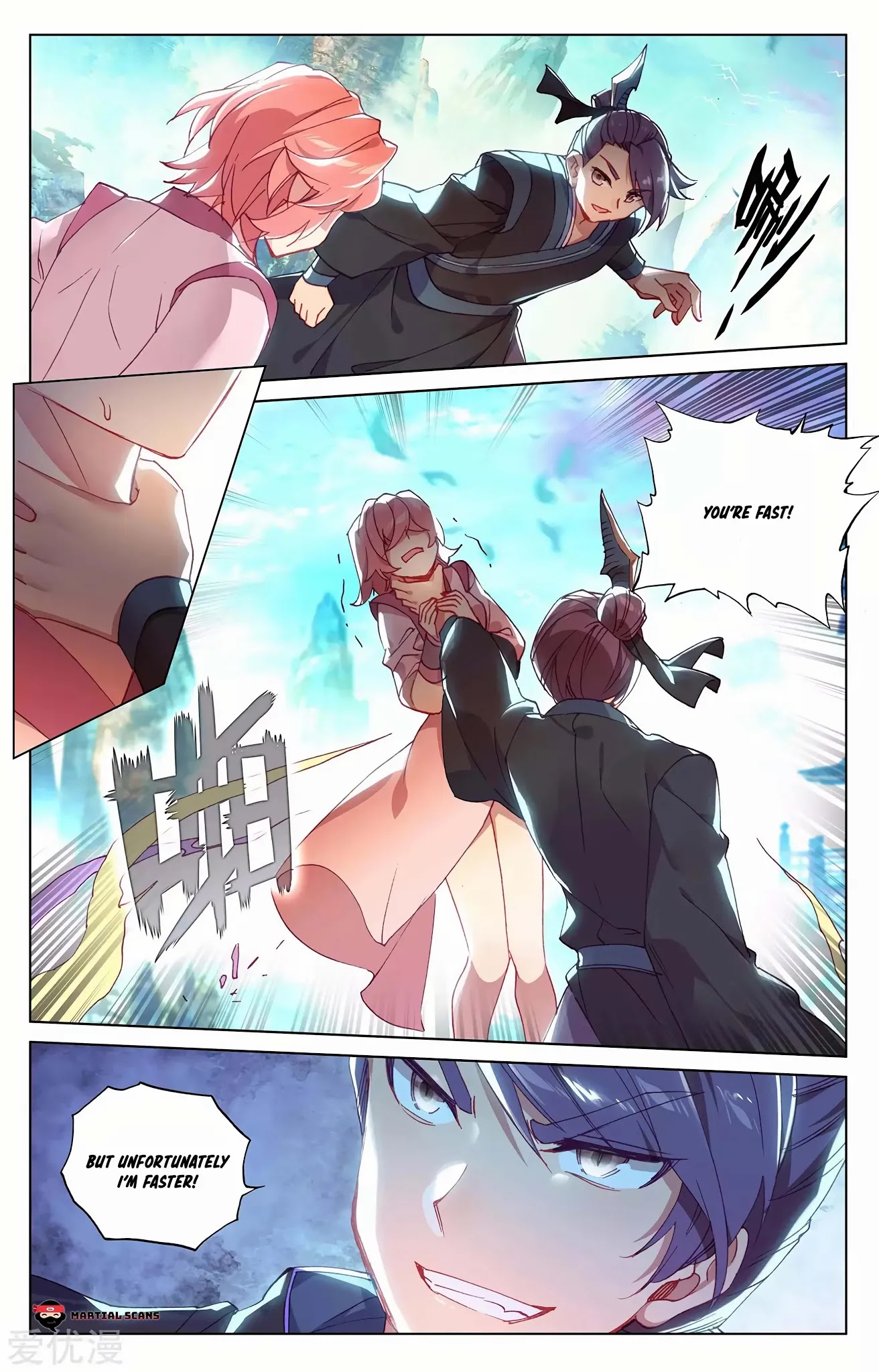 Yuan Zun Chapter 246.5 page 3 - Chapter 246.5: Three Left