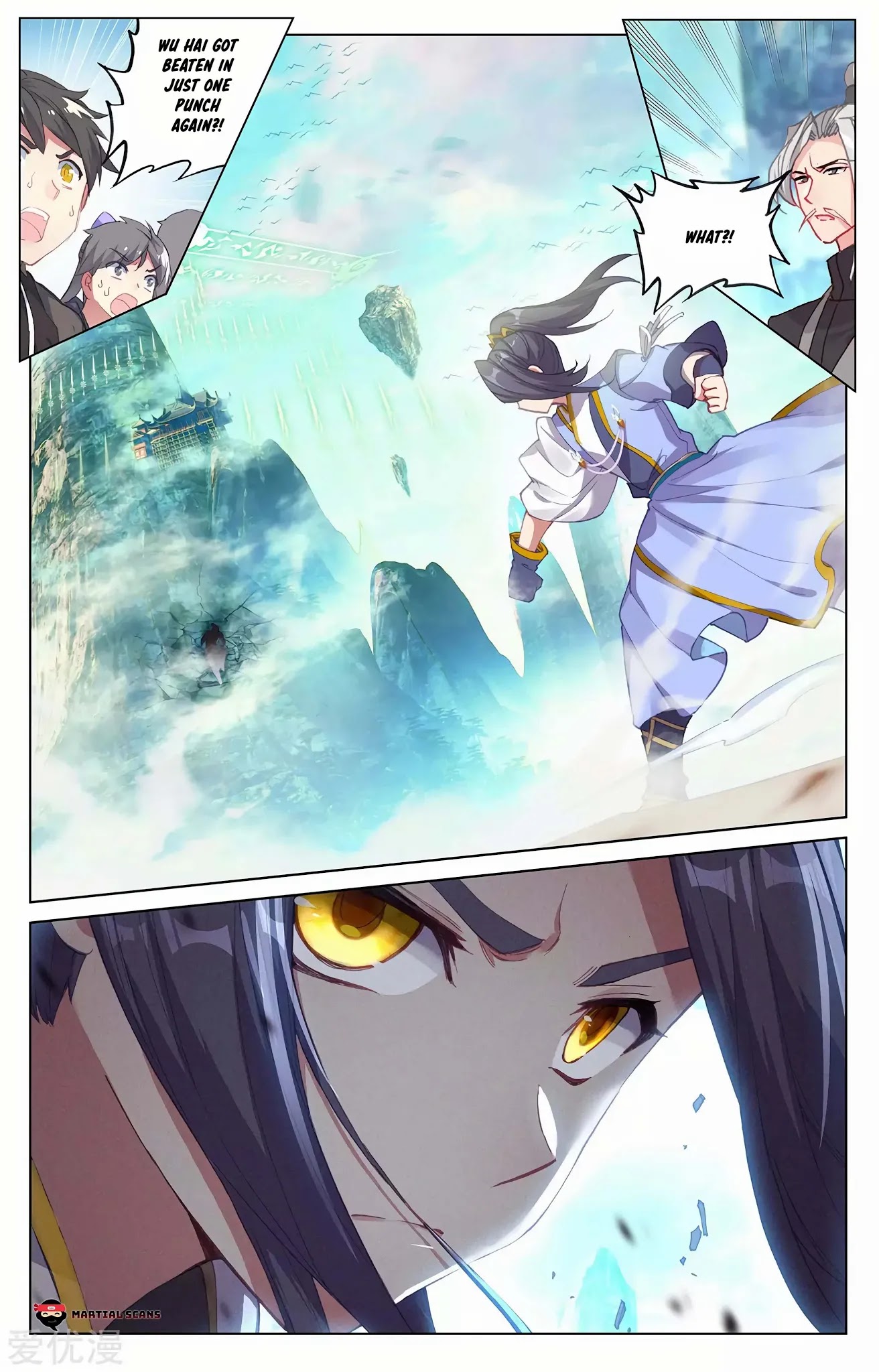 Yuan Zun Chapter 246 page 2 - Chapter 246: First Victory