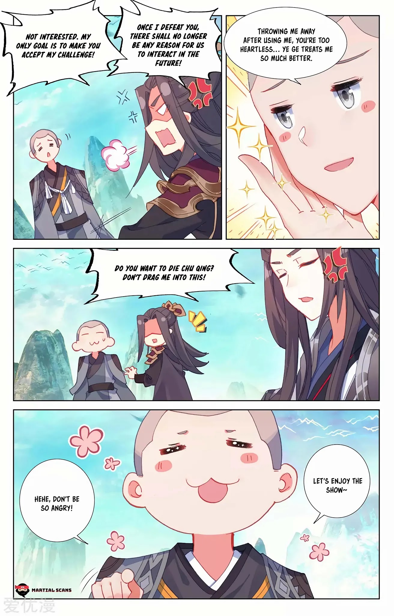 Yuan Zun Chapter 246 page 4 - Chapter 246: First Victory