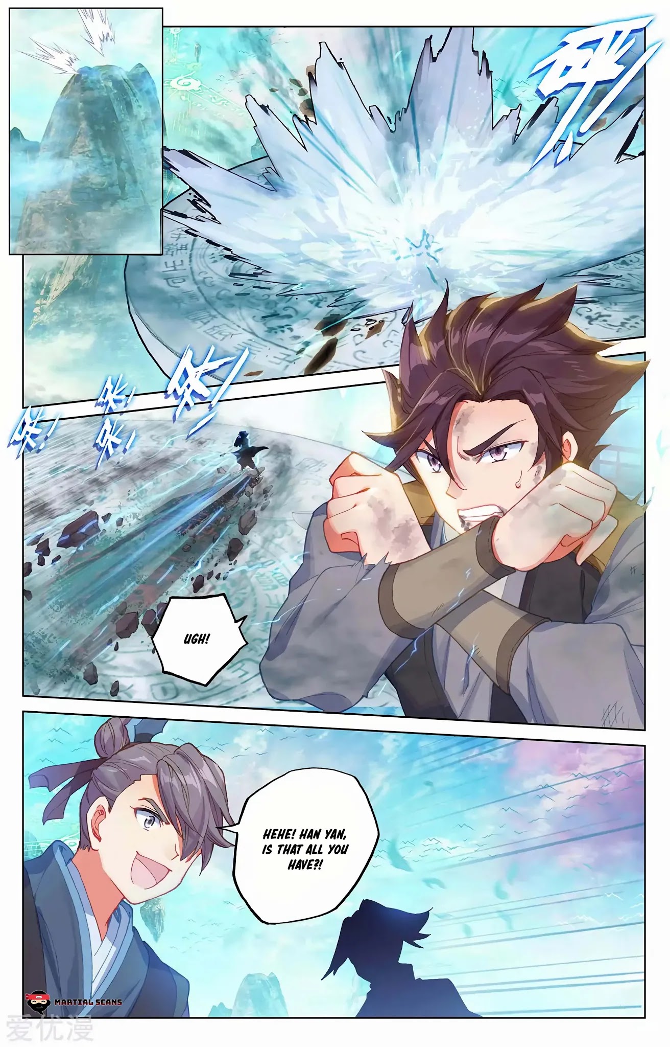 Yuan Zun Chapter 246 page 6 - Chapter 246: First Victory
