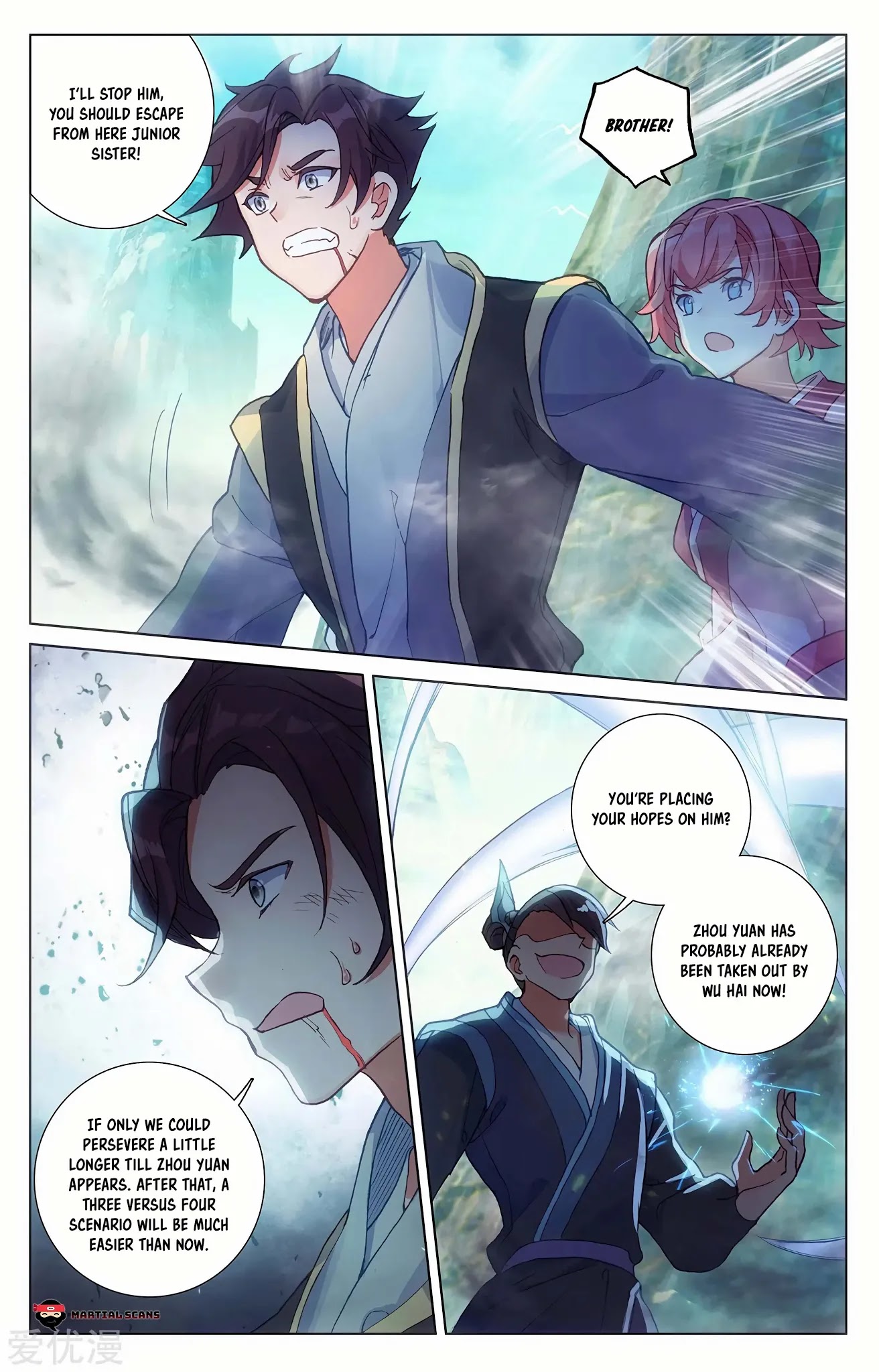Yuan Zun Chapter 246 page 9 - Chapter 246: First Victory