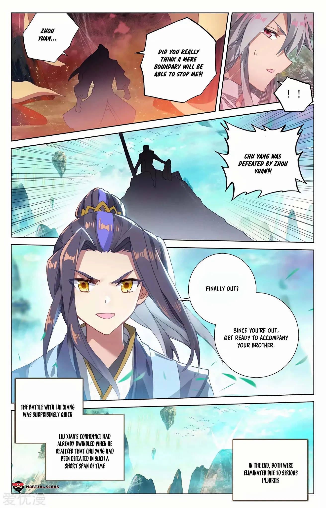Yuan Zun Chapter 247.5 page 3 - Chapter 247.5: Who is Finished?