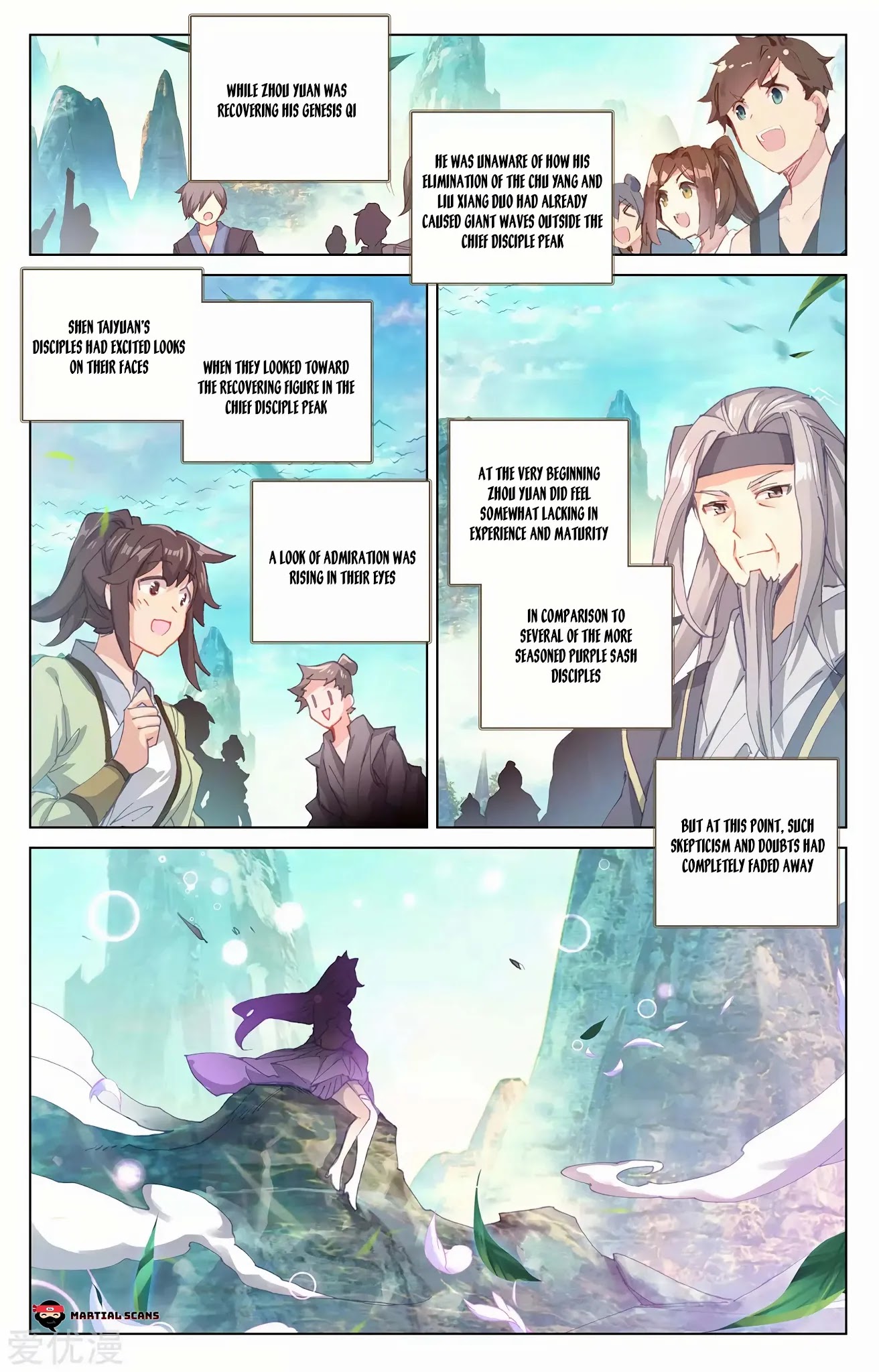 Yuan Zun Chapter 247.5 page 5 - Chapter 247.5: Who is Finished?
