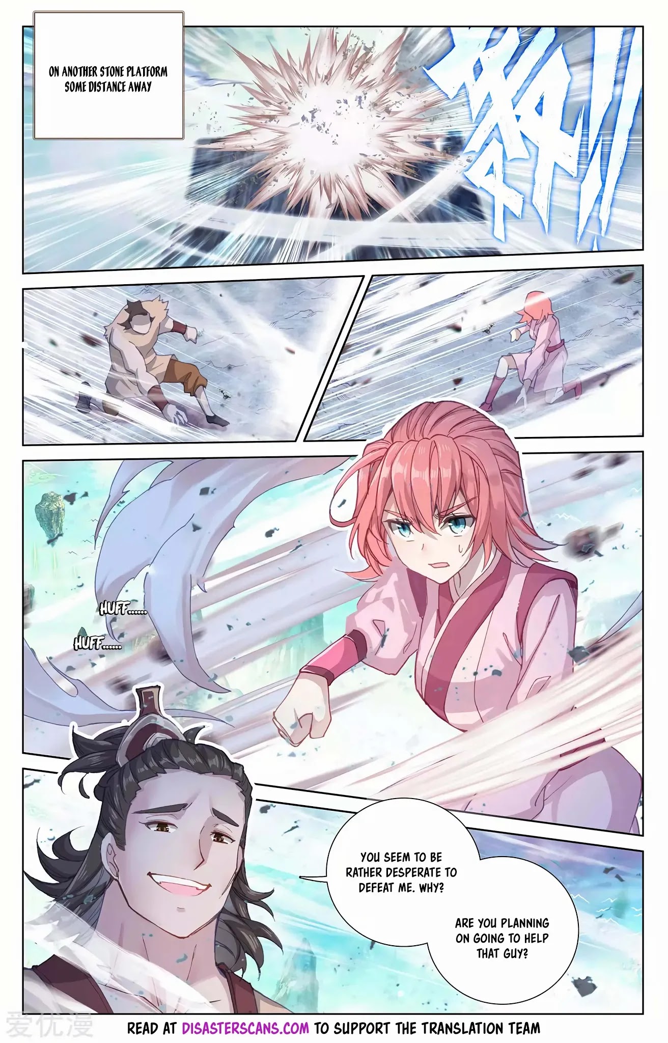 Yuan Zun Chapter 247.5 page 7 - Chapter 247.5: Who is Finished?