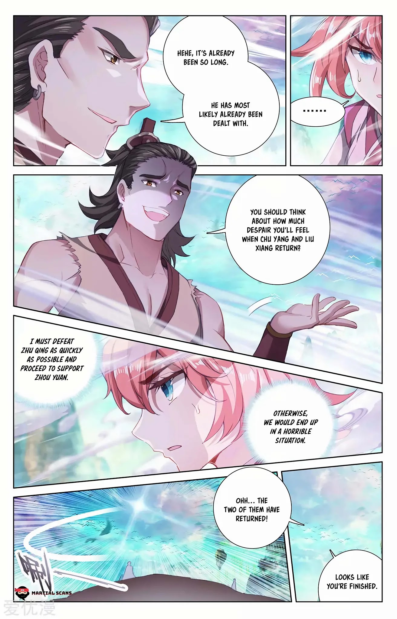 Yuan Zun Chapter 247.5 page 8 - Chapter 247.5: Who is Finished?