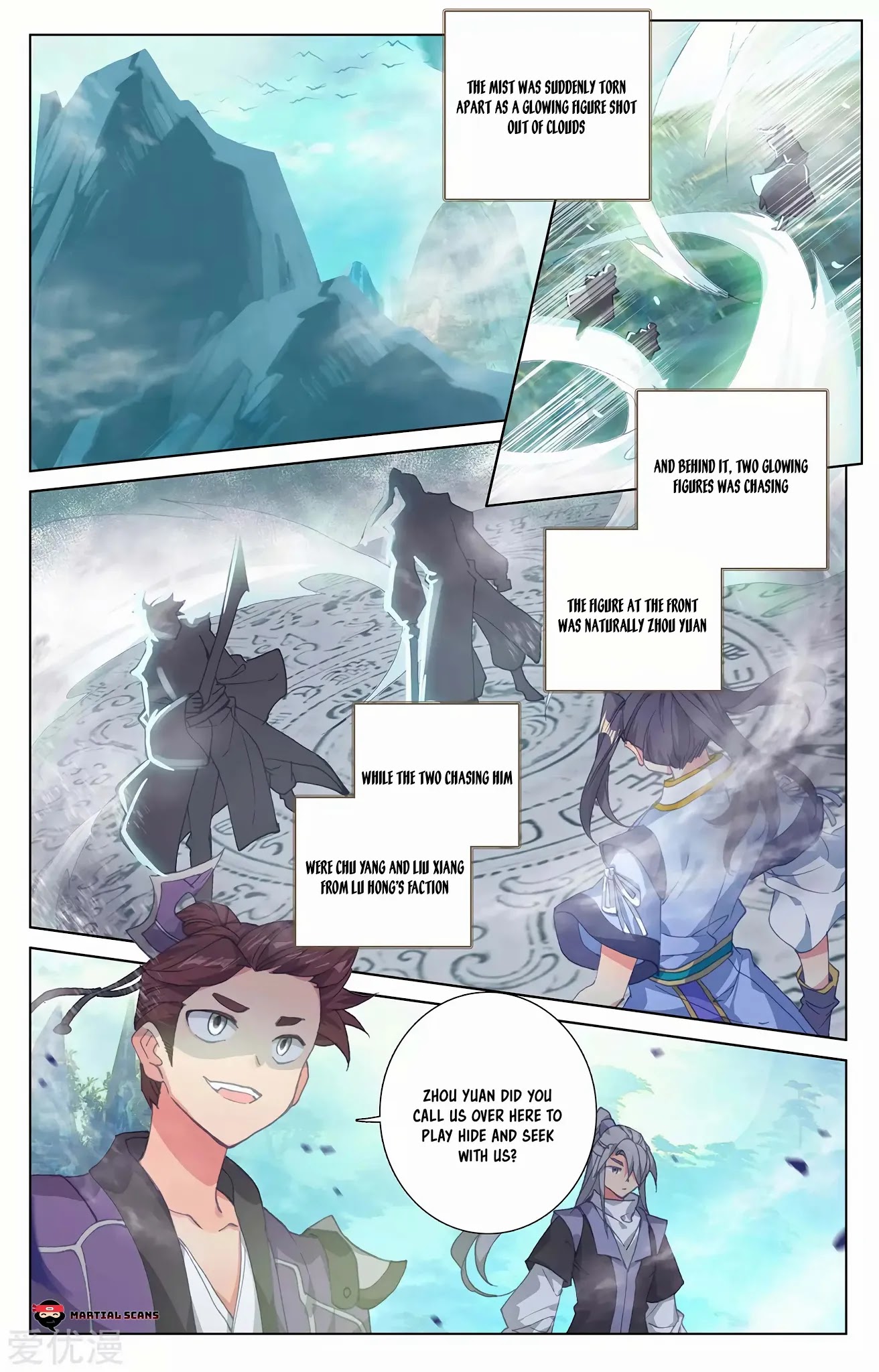 Yuan Zun Chapter 247 page 2 - Chapter 247: Gradually Turning the Tables