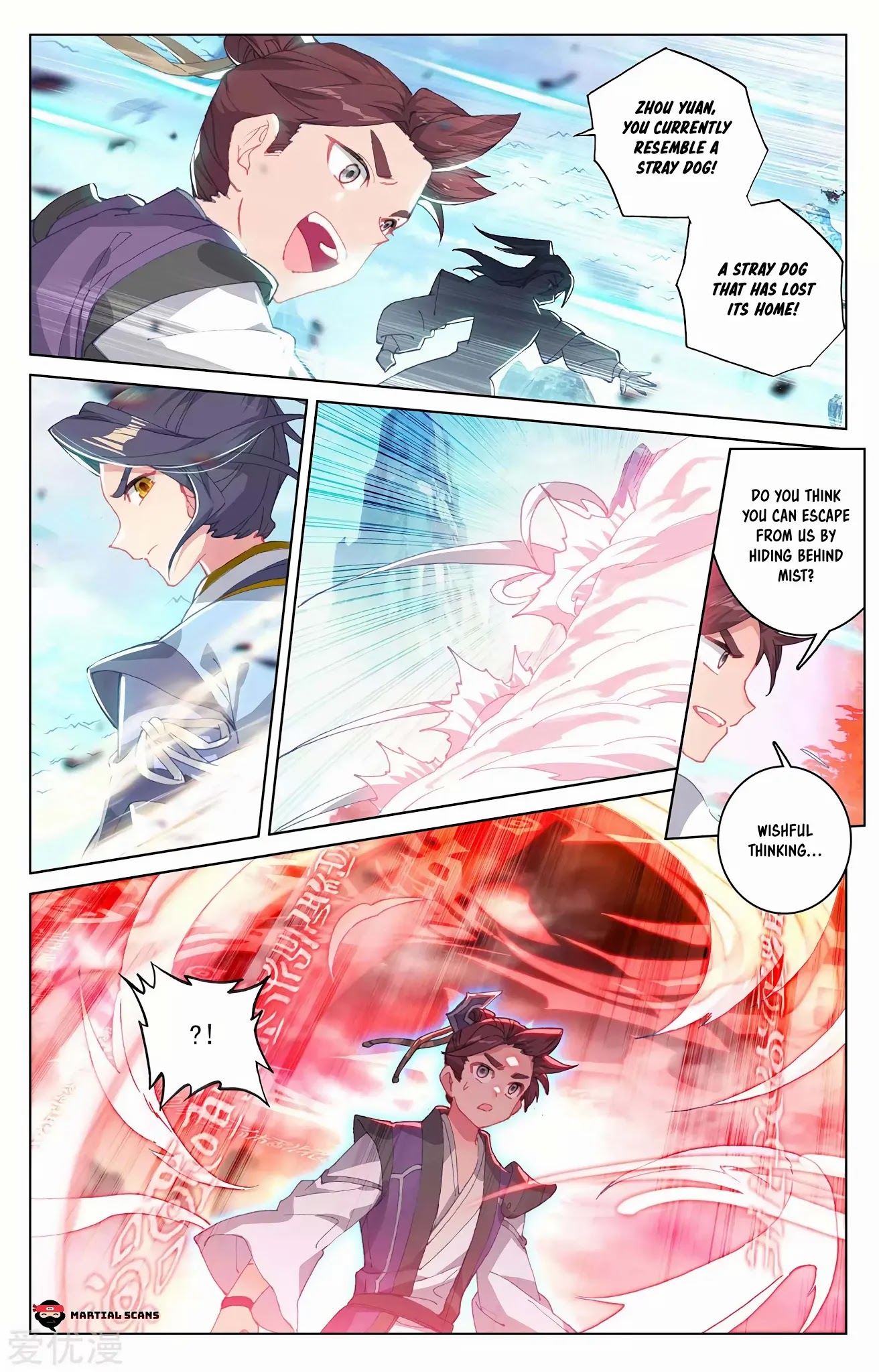 Yuan Zun Chapter 247 page 4 - Chapter 247: Gradually Turning the Tables