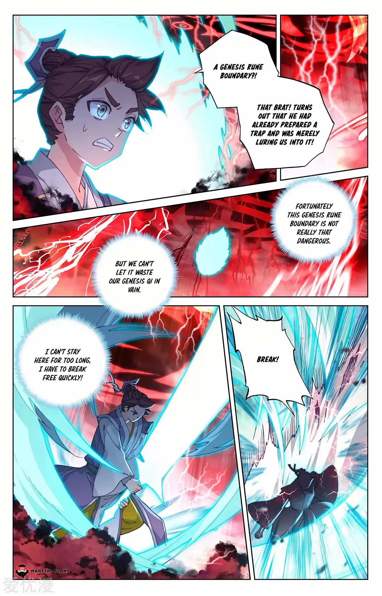 Yuan Zun Chapter 247 page 5 - Chapter 247: Gradually Turning the Tables