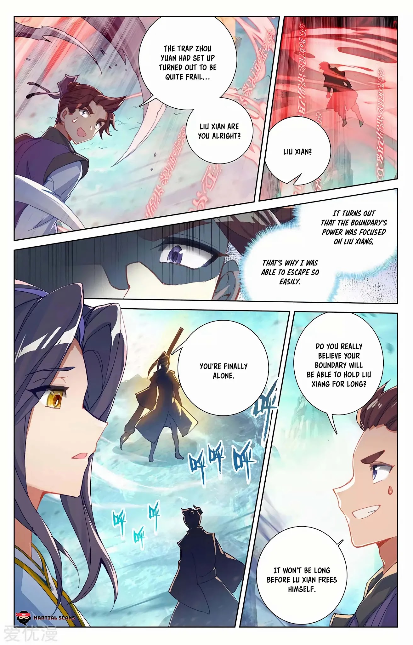 Yuan Zun Chapter 247 page 6 - Chapter 247: Gradually Turning the Tables