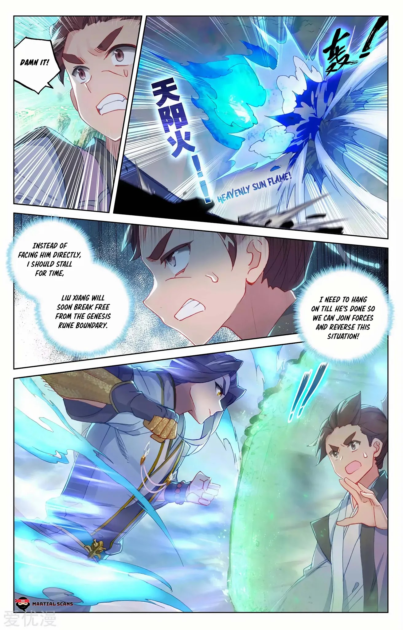 Yuan Zun Chapter 247 page 8 - Chapter 247: Gradually Turning the Tables