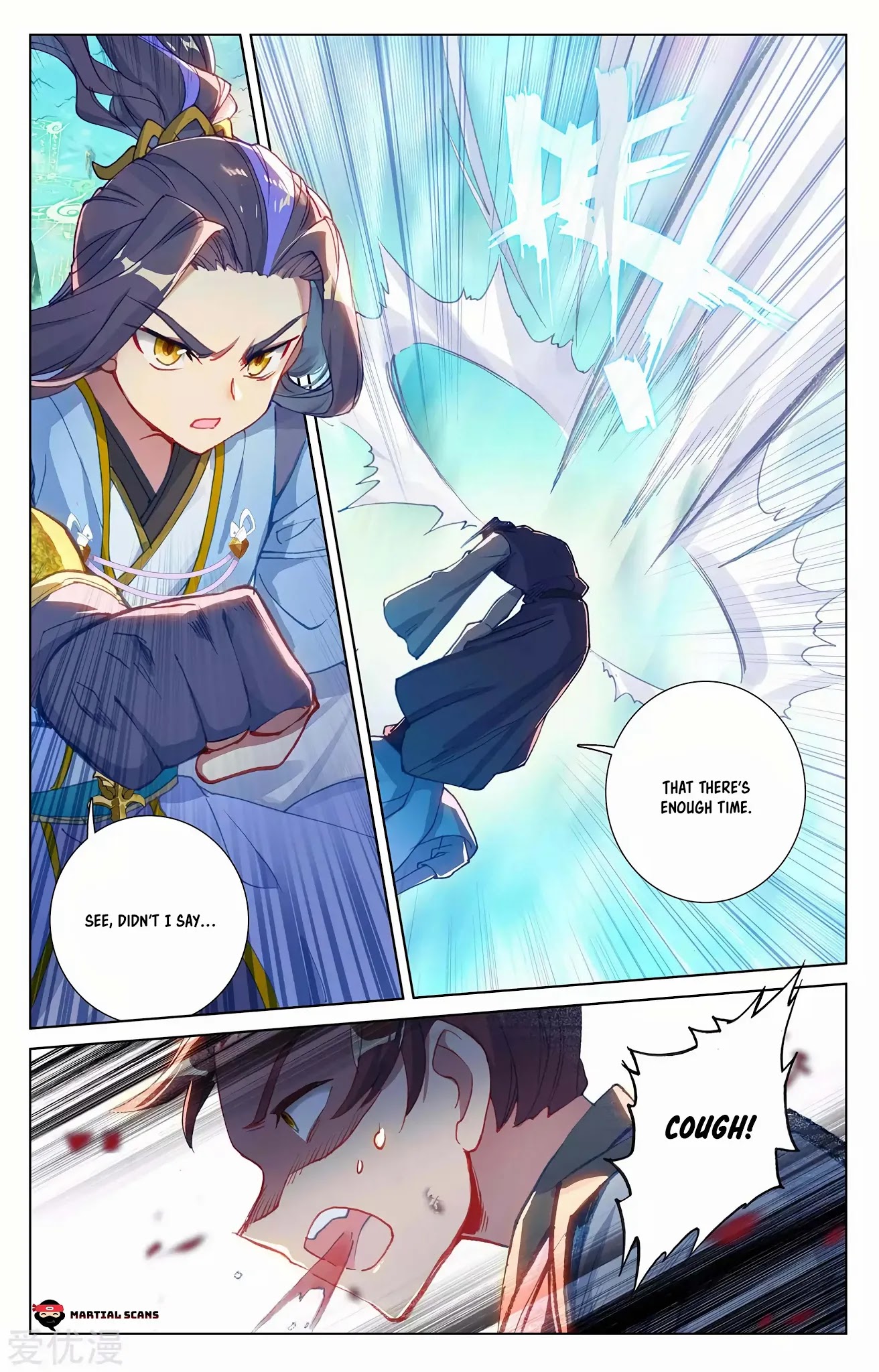 Yuan Zun Chapter 247 page 9 - Chapter 247: Gradually Turning the Tables