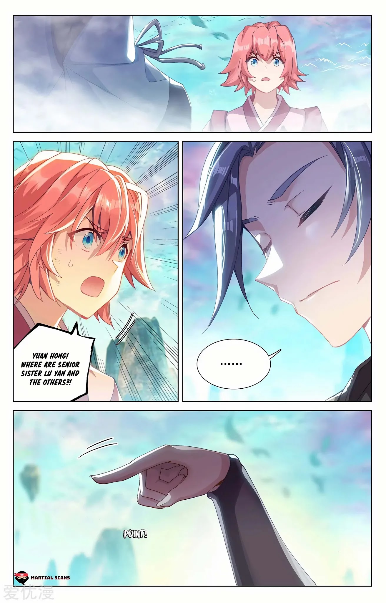Yuan Zun Chapter 248.5 page 2 - Chapter 248.5
