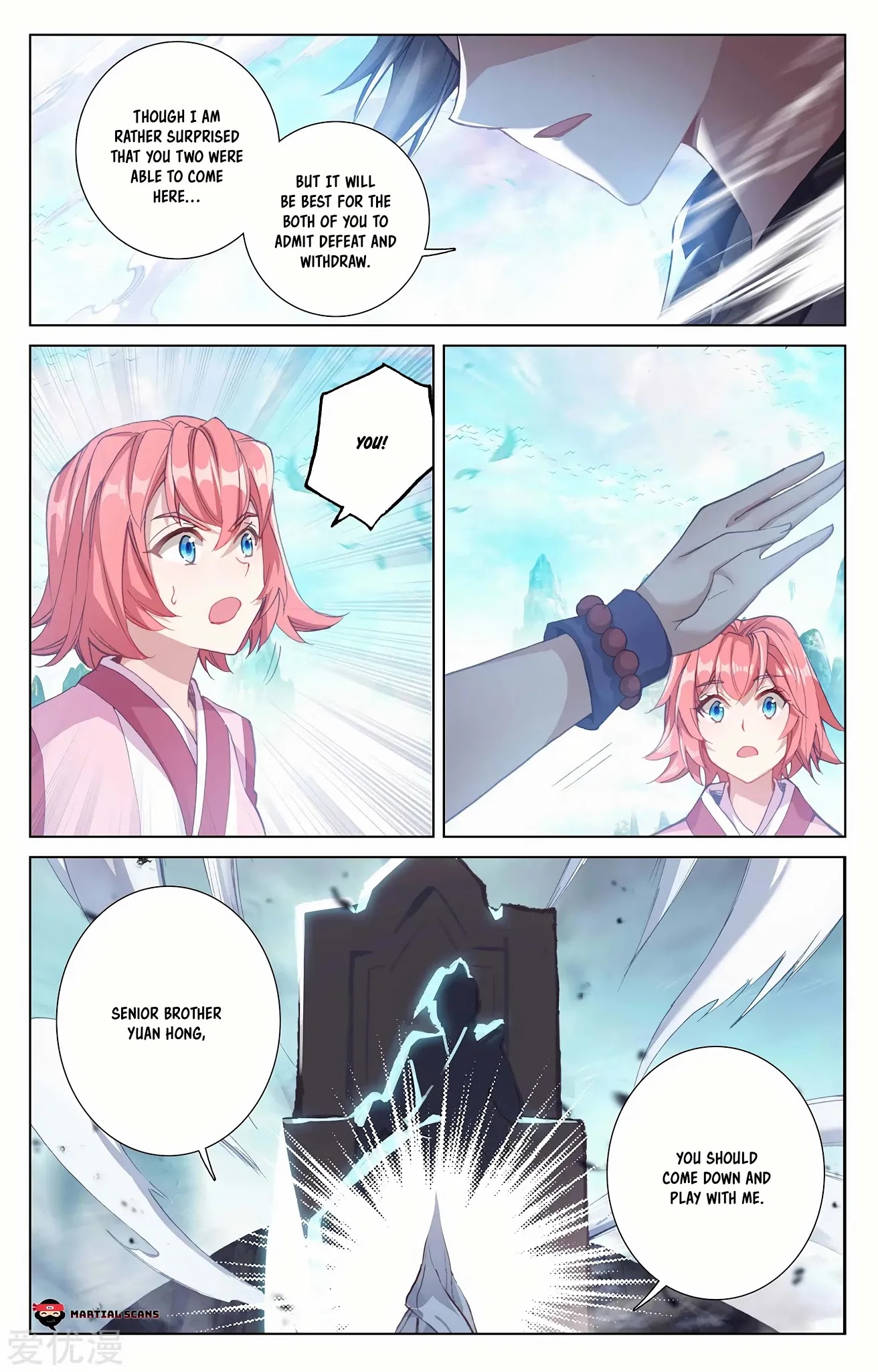 Yuan Zun Chapter 248.5 page 4 - Chapter 248.5