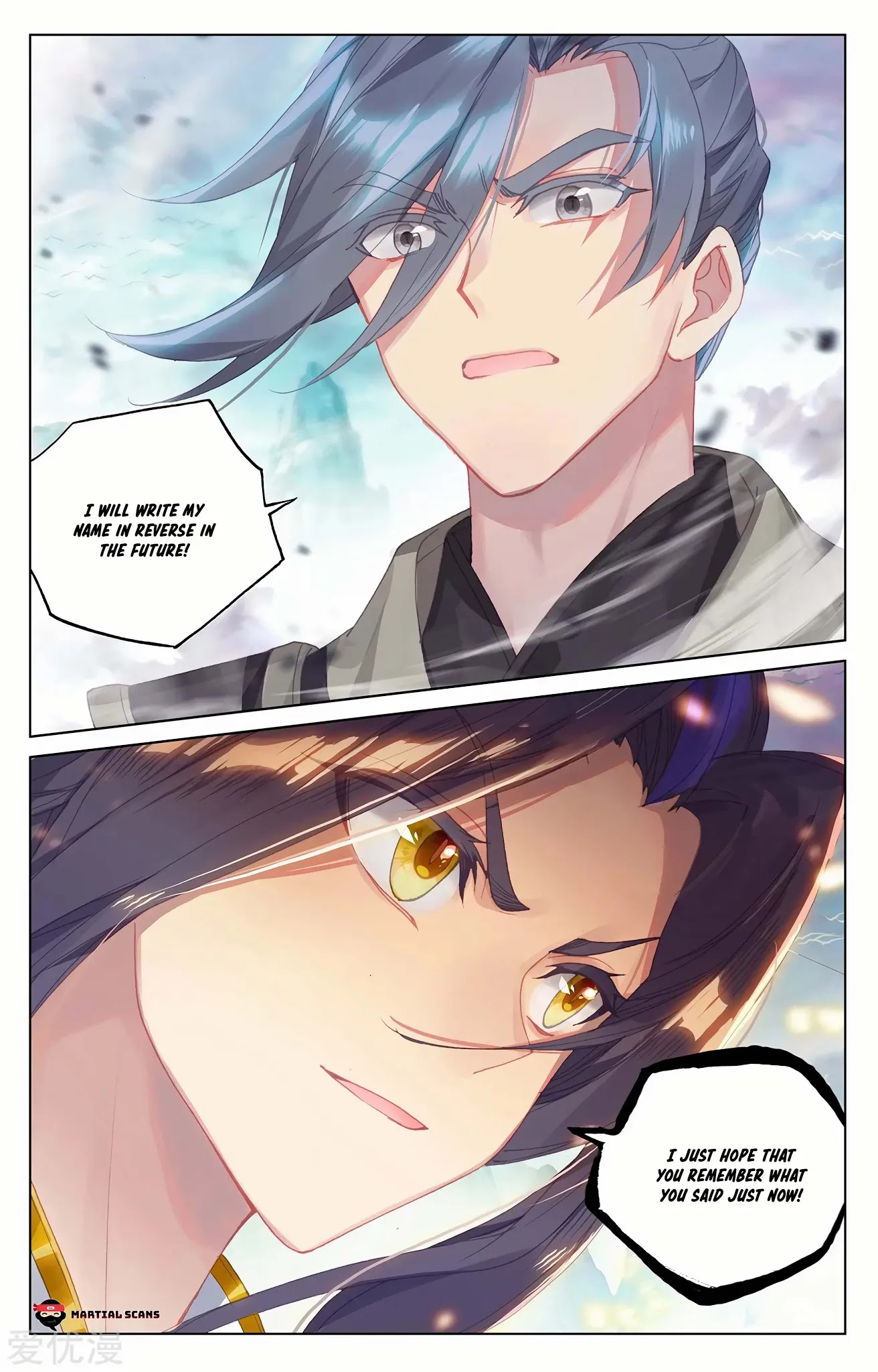 Yuan Zun Chapter 248.5 page 9 - Chapter 248.5