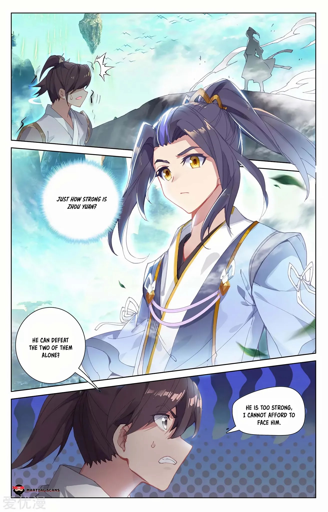 Yuan Zun Chapter 248 page 2 - Chapter 248: The Final Yuan Hong