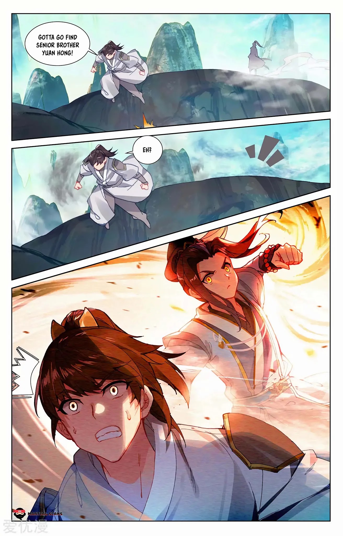 Yuan Zun Chapter 248 page 3 - Chapter 248: The Final Yuan Hong