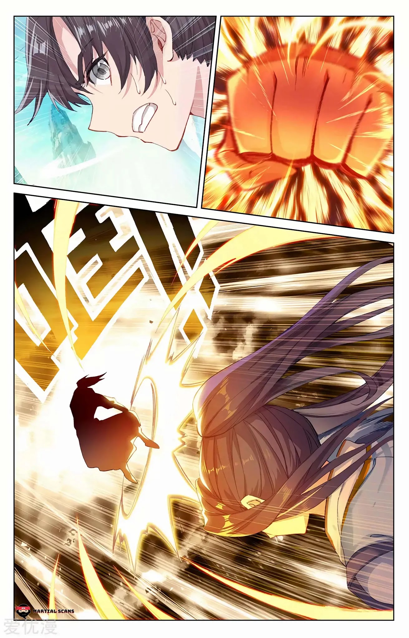 Yuan Zun Chapter 248 page 4 - Chapter 248: The Final Yuan Hong