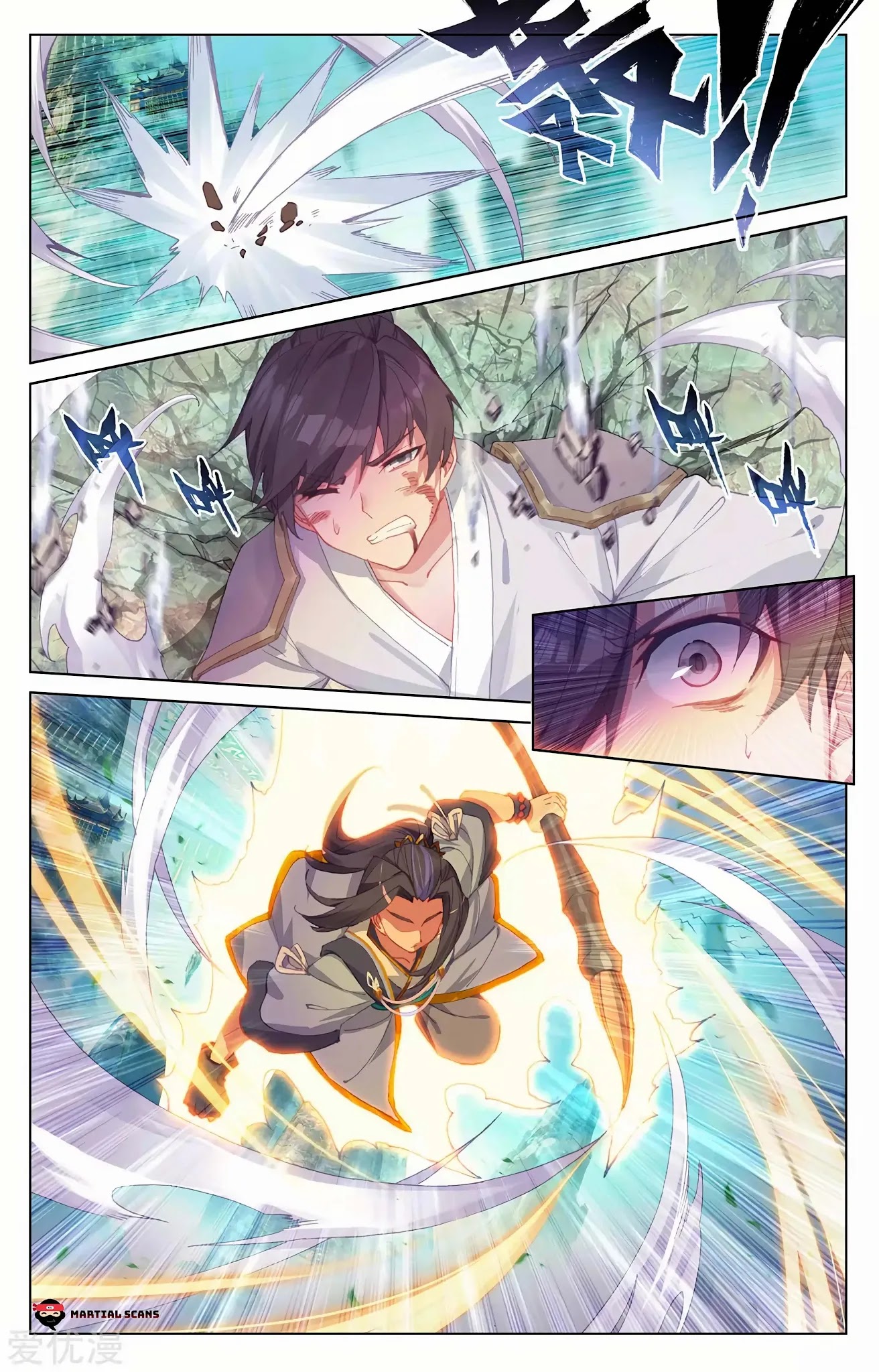 Yuan Zun Chapter 248 page 5 - Chapter 248: The Final Yuan Hong