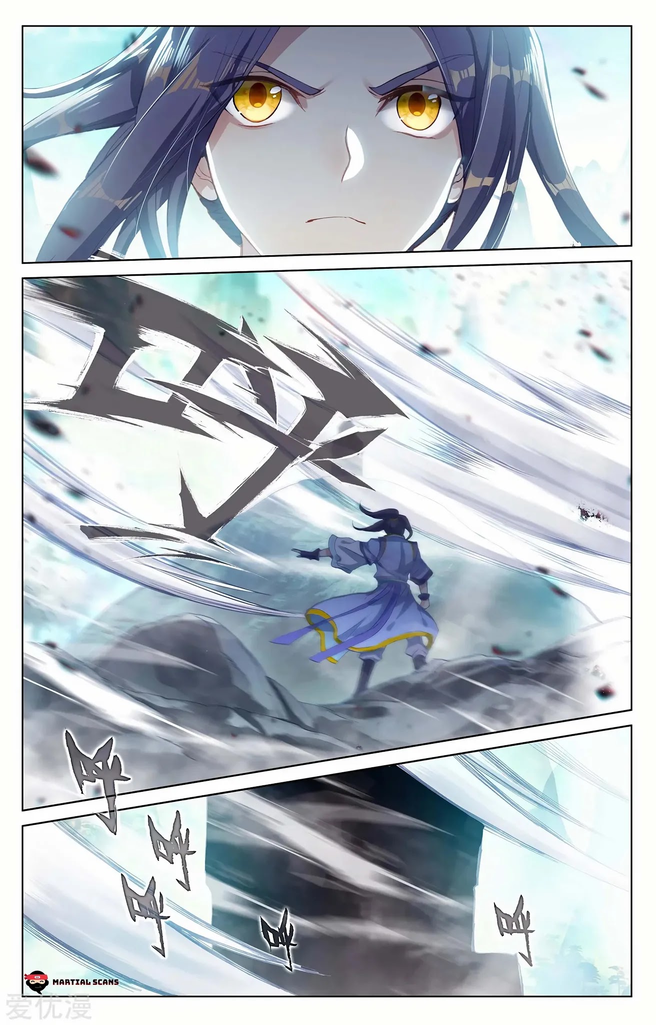 Yuan Zun Chapter 248 page 8 - Chapter 248: The Final Yuan Hong