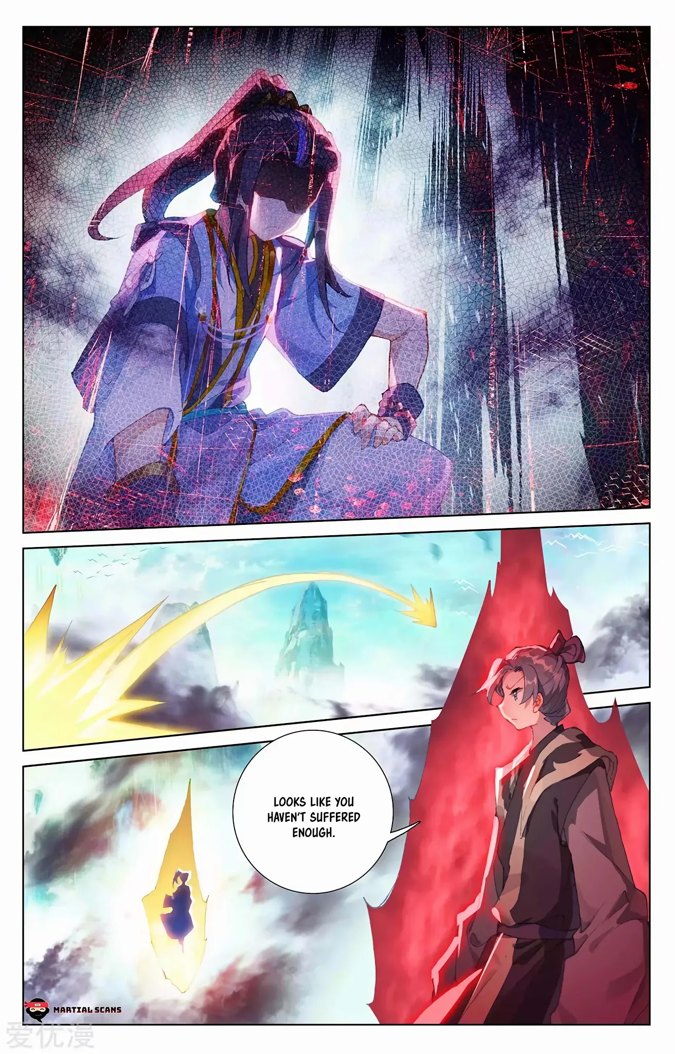 Yuan Zun Chapter 249.5 page 2 - Chapter 249.5: Are You Done? 2